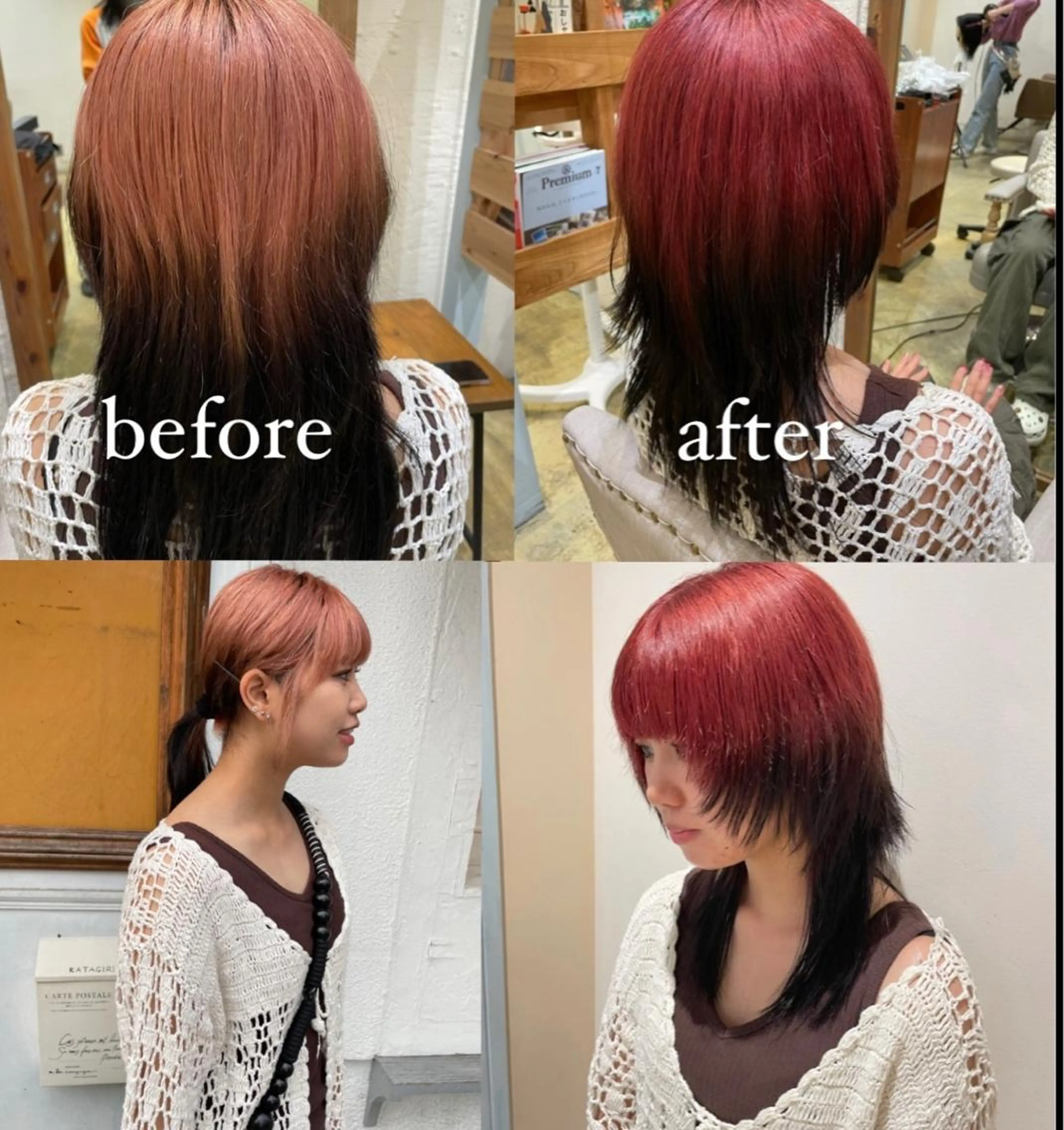 ミディアム カラー 🌱ぱっつとボブカ ット🌱/Ryotaのヘアスタイル