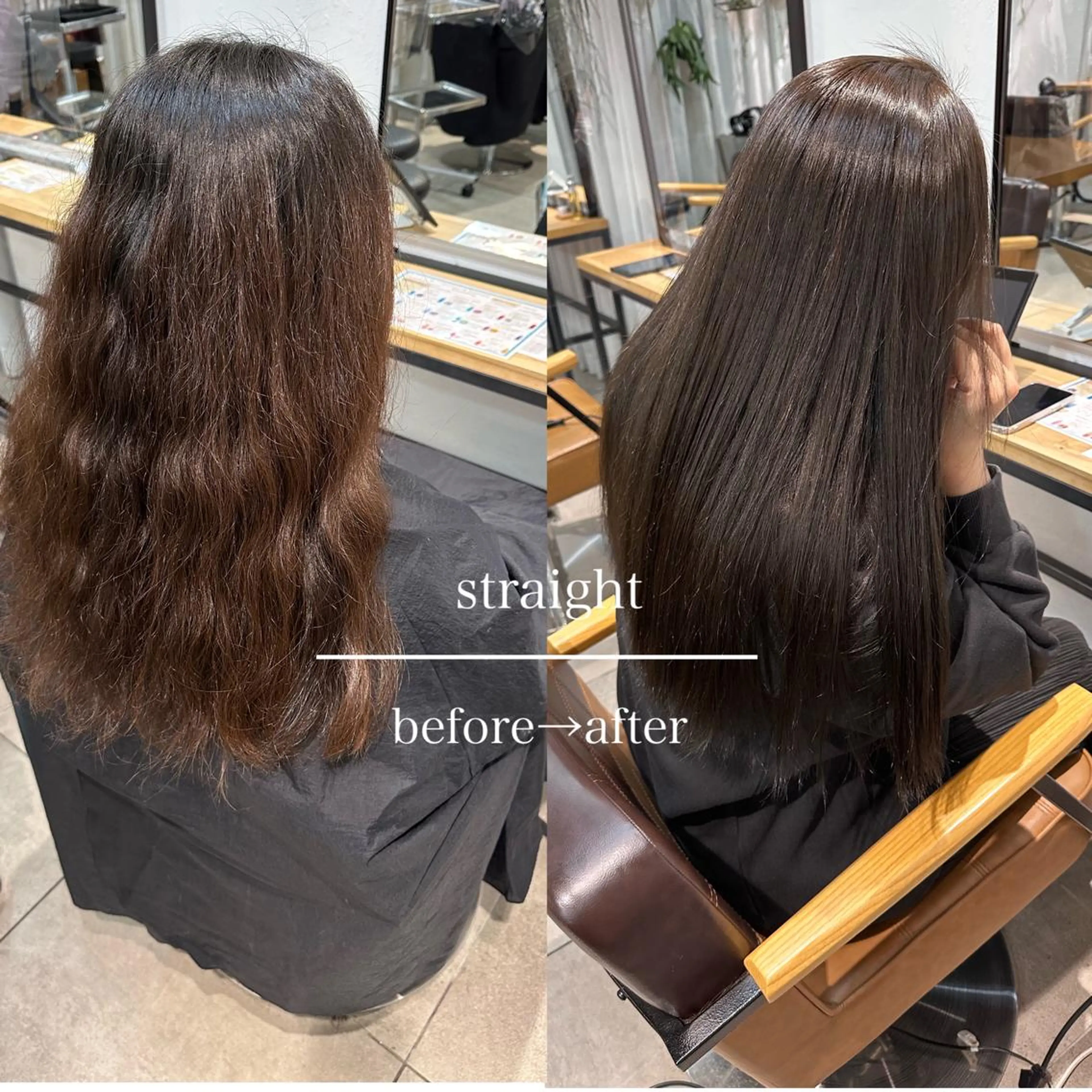 ロング カラー カット 縮毛矯正 トリートメント REINA☁️透明感 カラー/ぷつっと♡のヘアスタイル