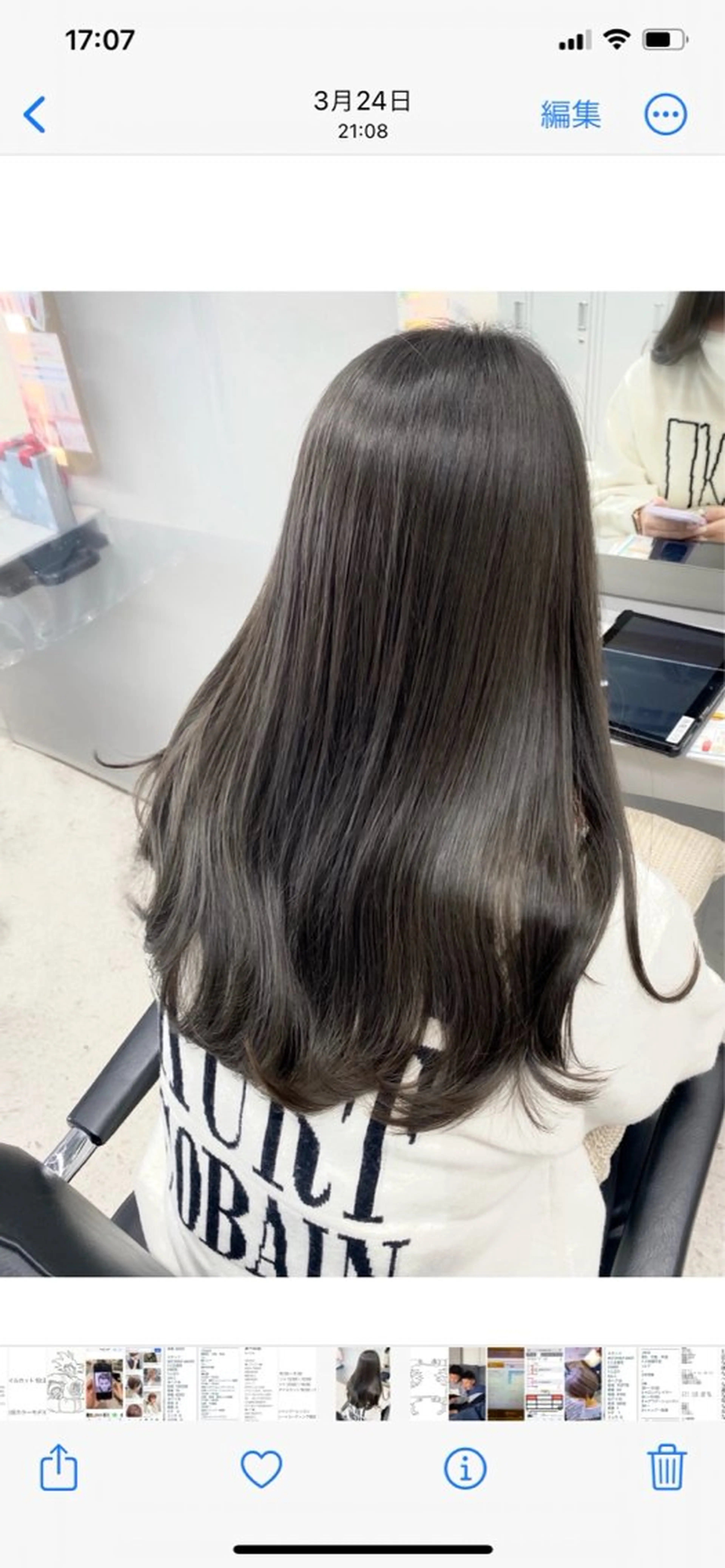 ロング fizelle 南堀江のヘアスタイル
