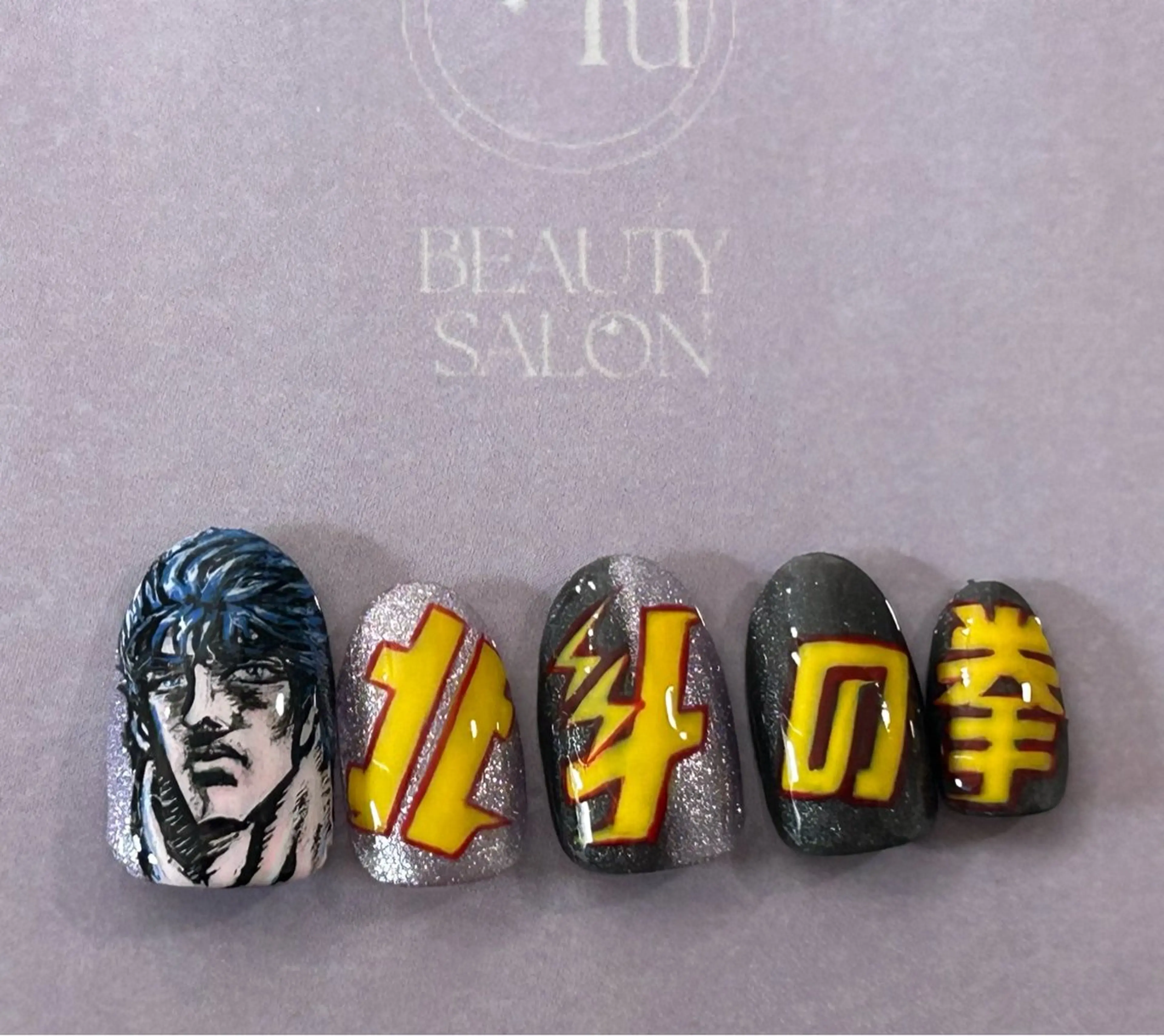 ネイル MYu Beauty Salon YURIのネイルデザイン