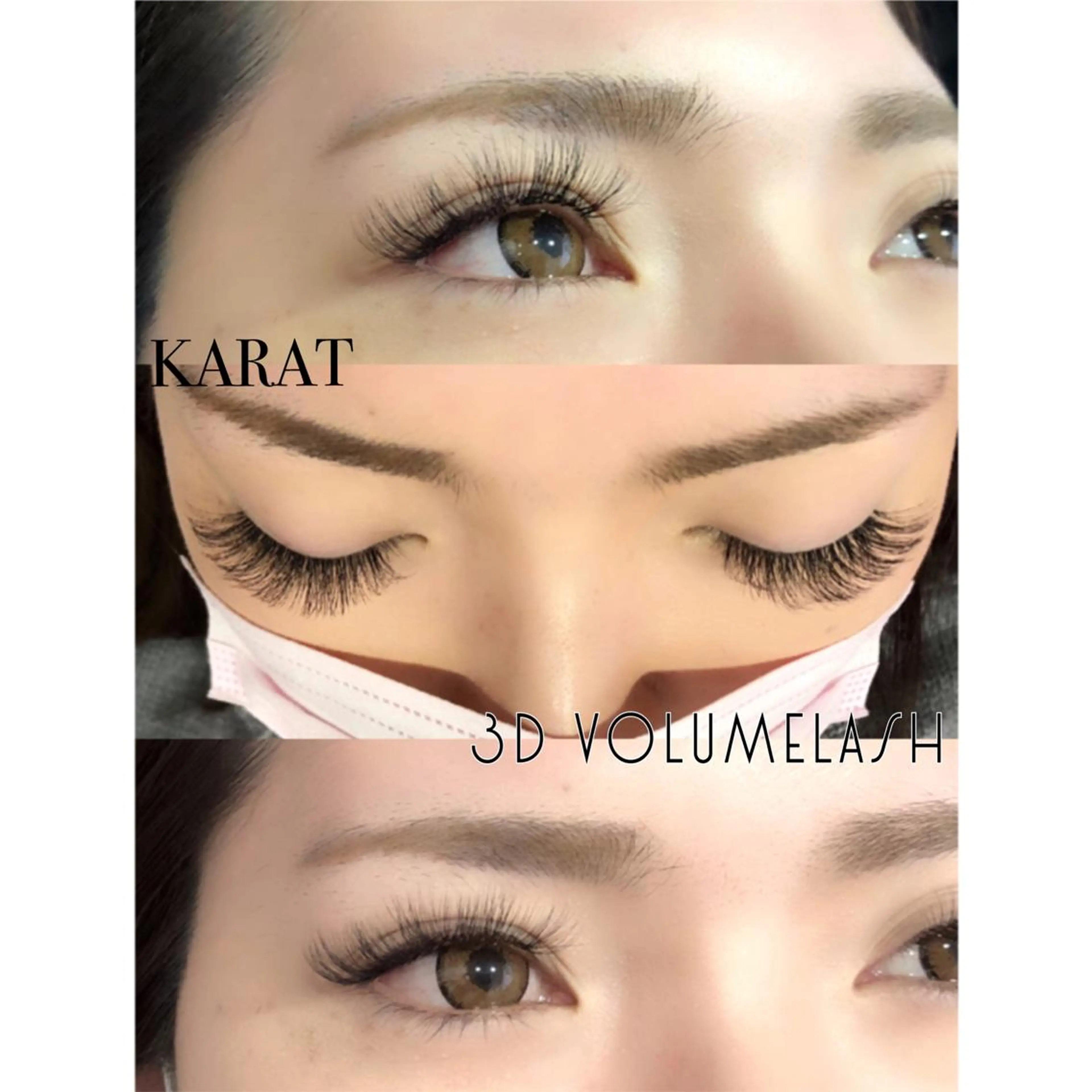 マツエク・マツパ Dカール マツエク ★KAEDE★伊勢崎 【KARAT】のマツエク・マツパデザイン