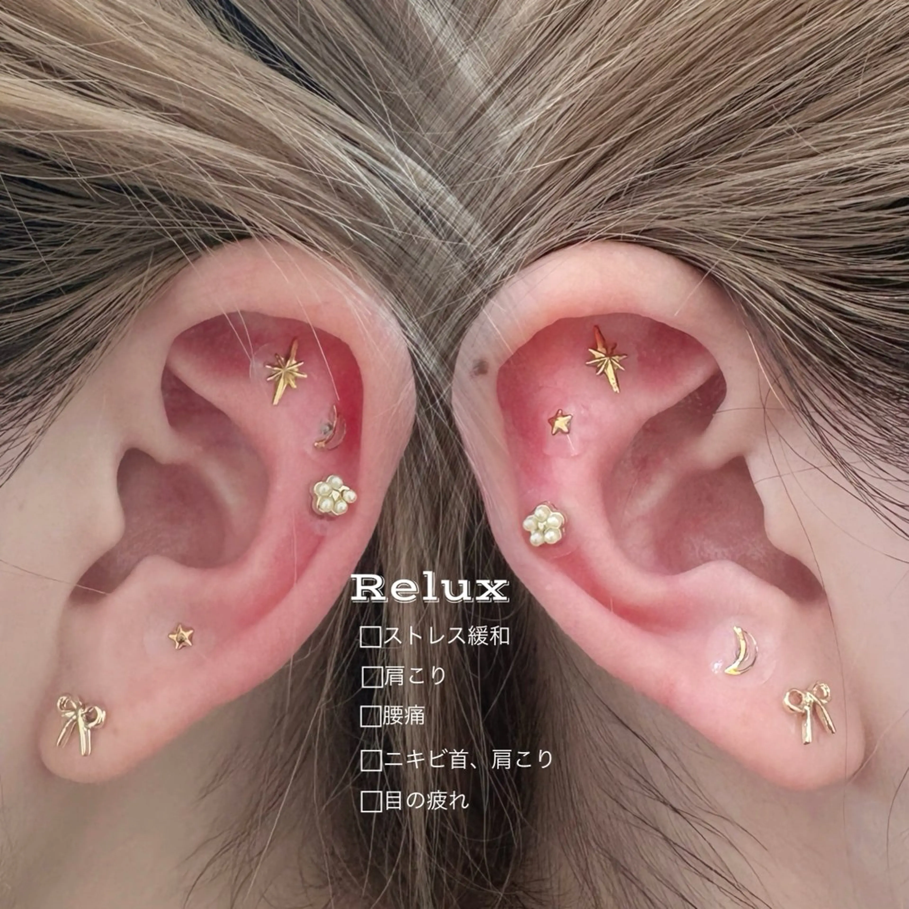 マツエク・マツパ その他 🦋MaaZlash 南流山FUKA🤍のマツエク・マツパデザイン