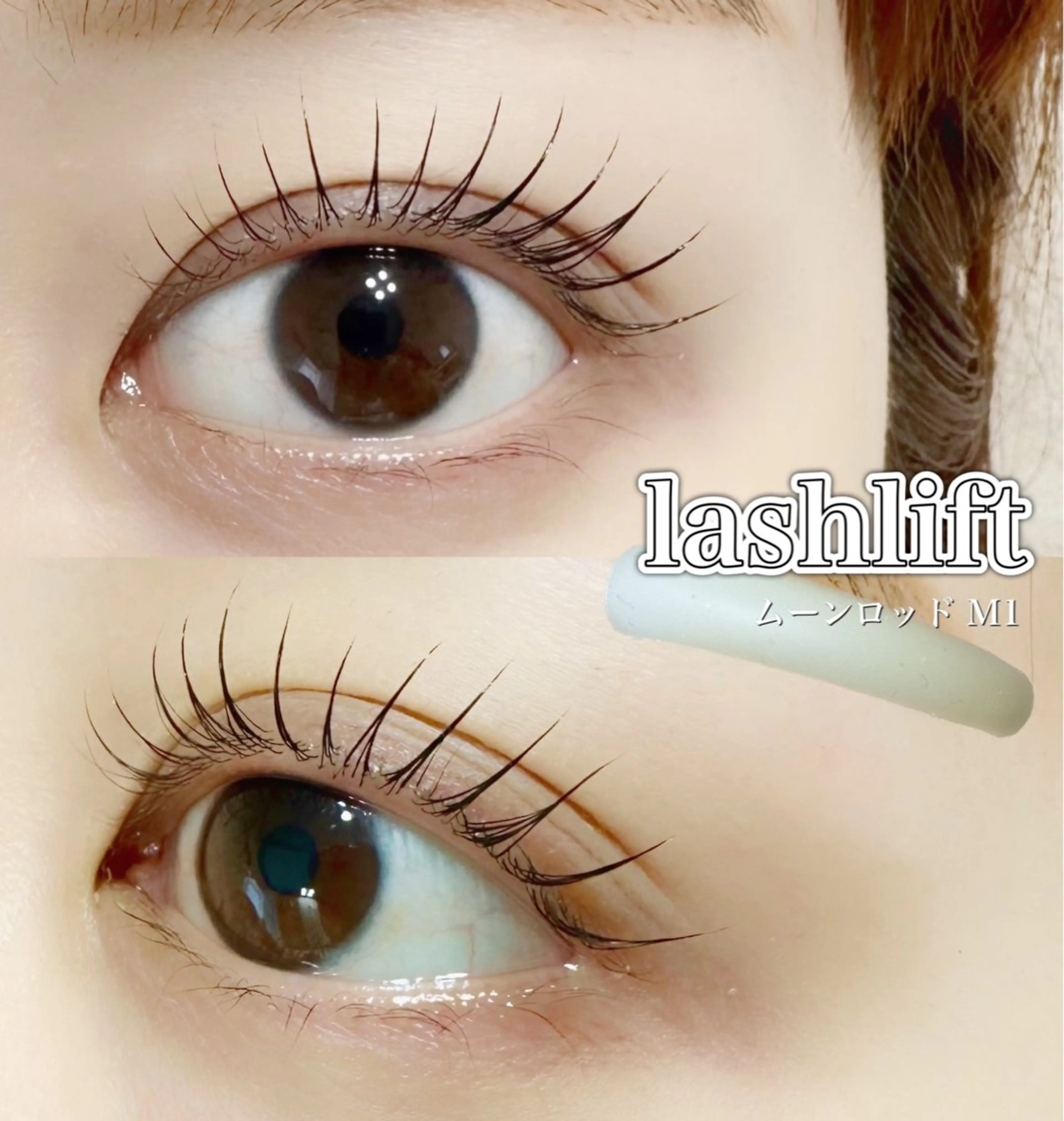 マツエク・マツパ マツパ charm所属・charm 【📍大名】のマツエク・マツパデザイン