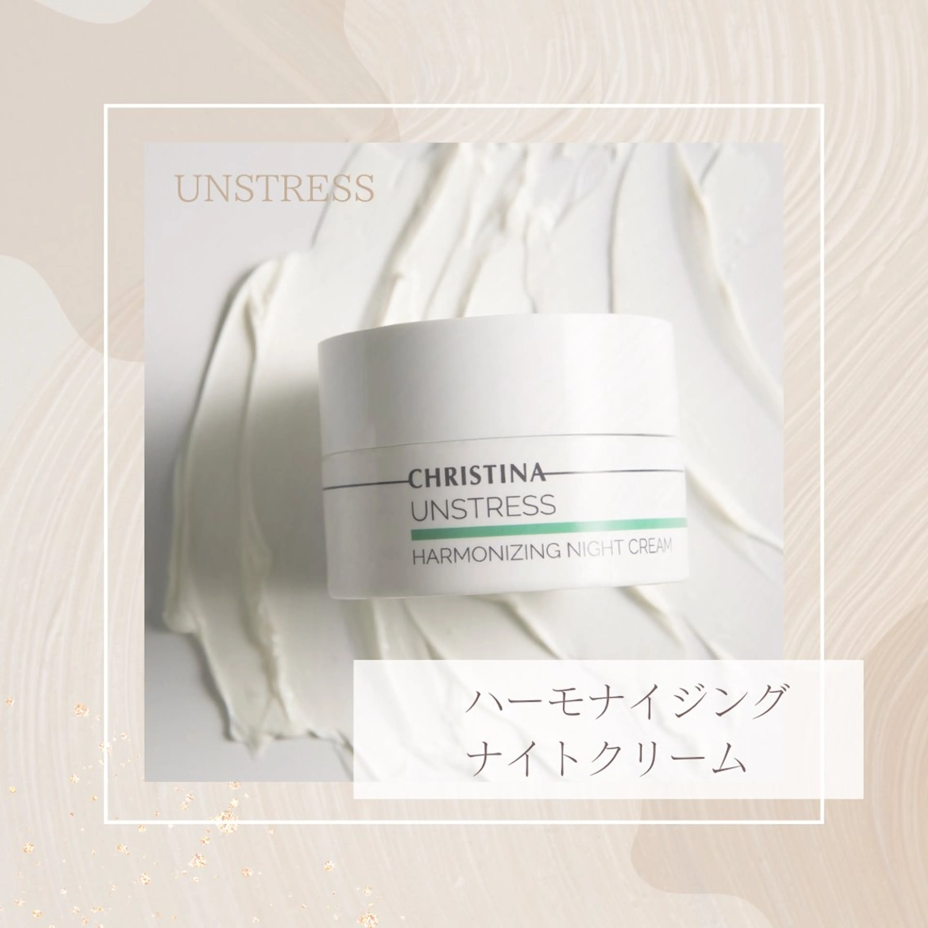 Amily beauty 毛利のエステ・リラクイメージ