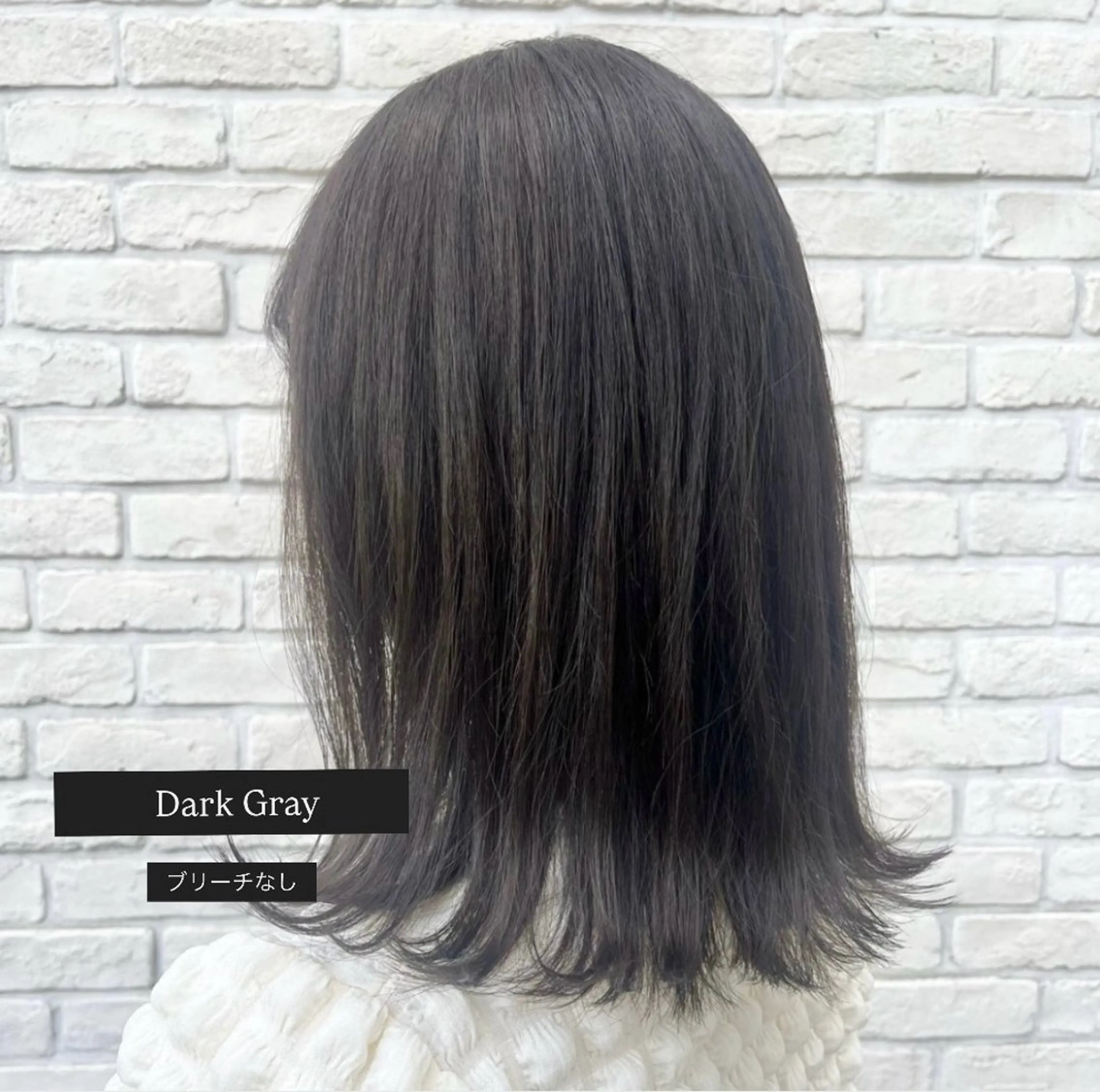 ミディアム カラー raffine. MISORAのヘアスタイル