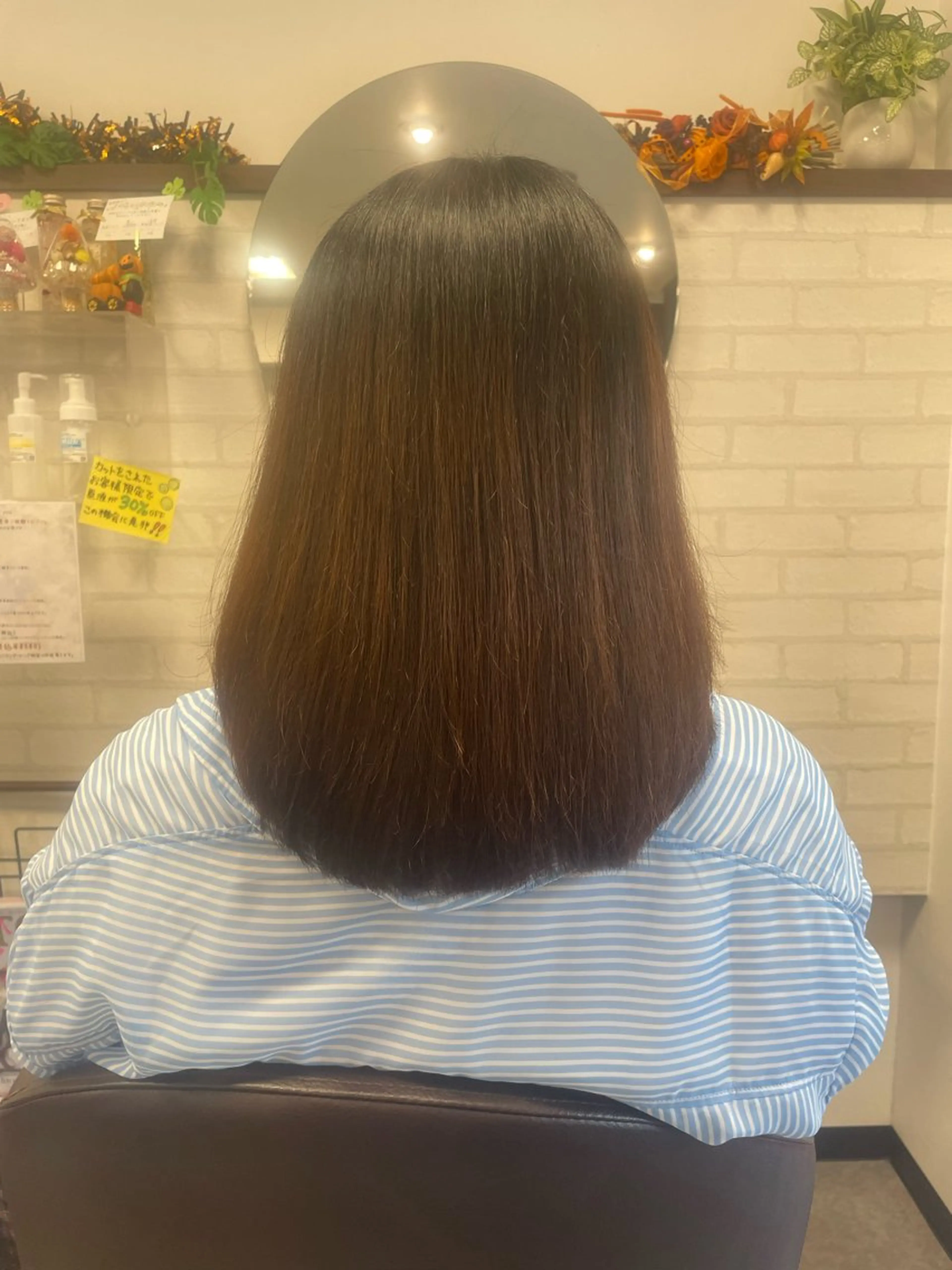 ミディアム 髪質改善 GO TO  DAYシェアサロン所属・白髪染め/髪質改善/ Suzuhoのヘアスタイル