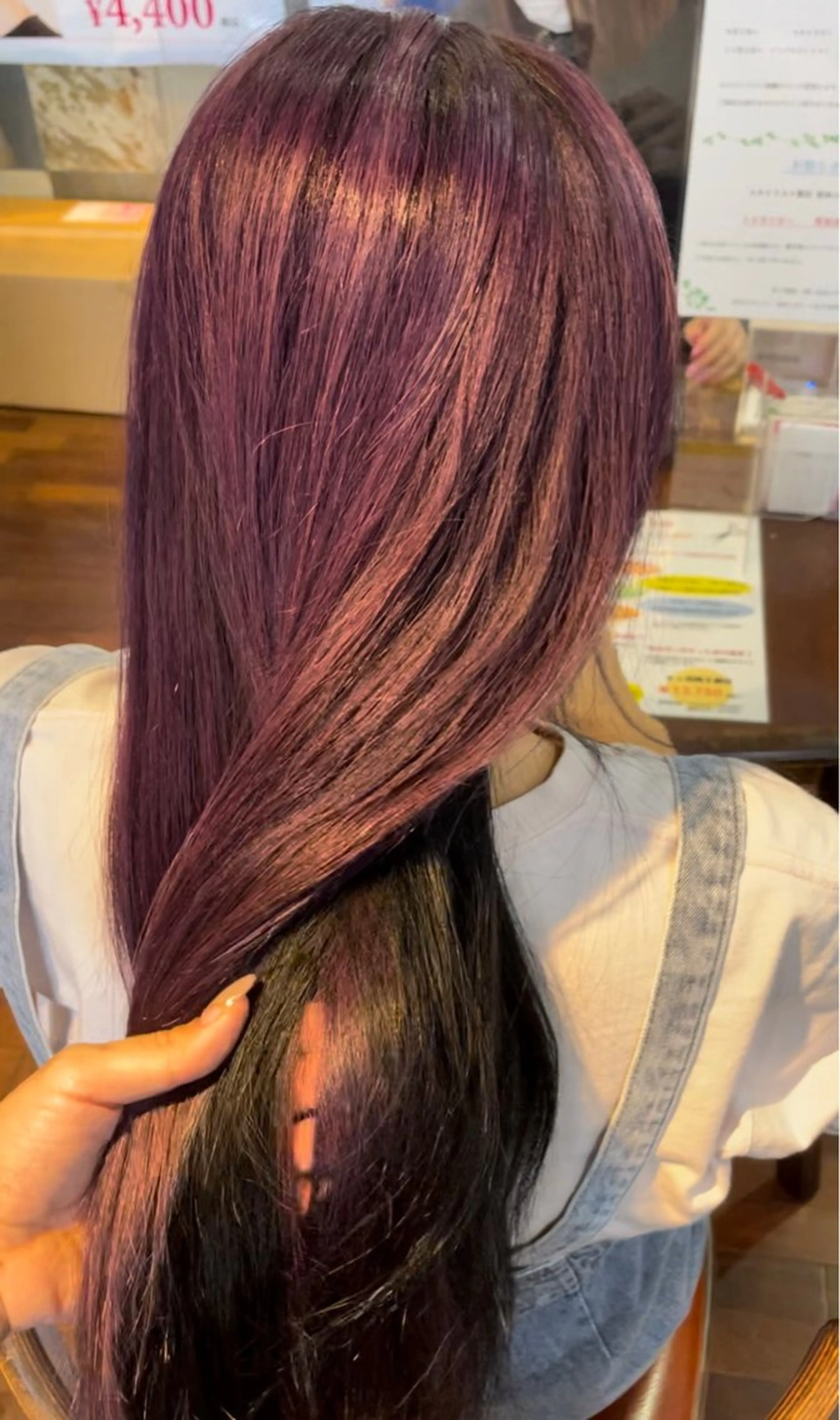 ロング カラー 黒髪 福見 美保のヘアスタイル