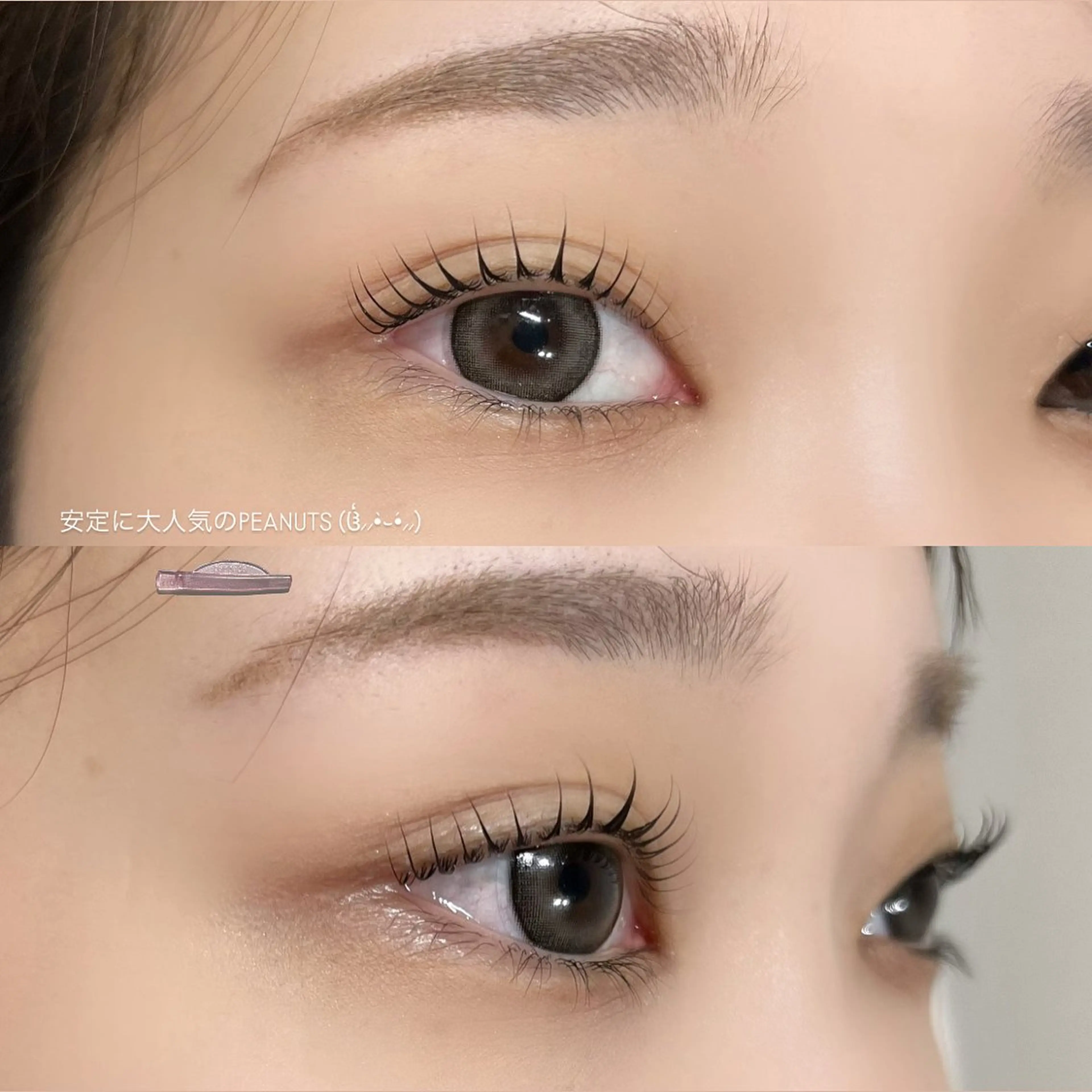 マツエク・マツパ マツパ sol nanamiのマツエク・マツパデザイン