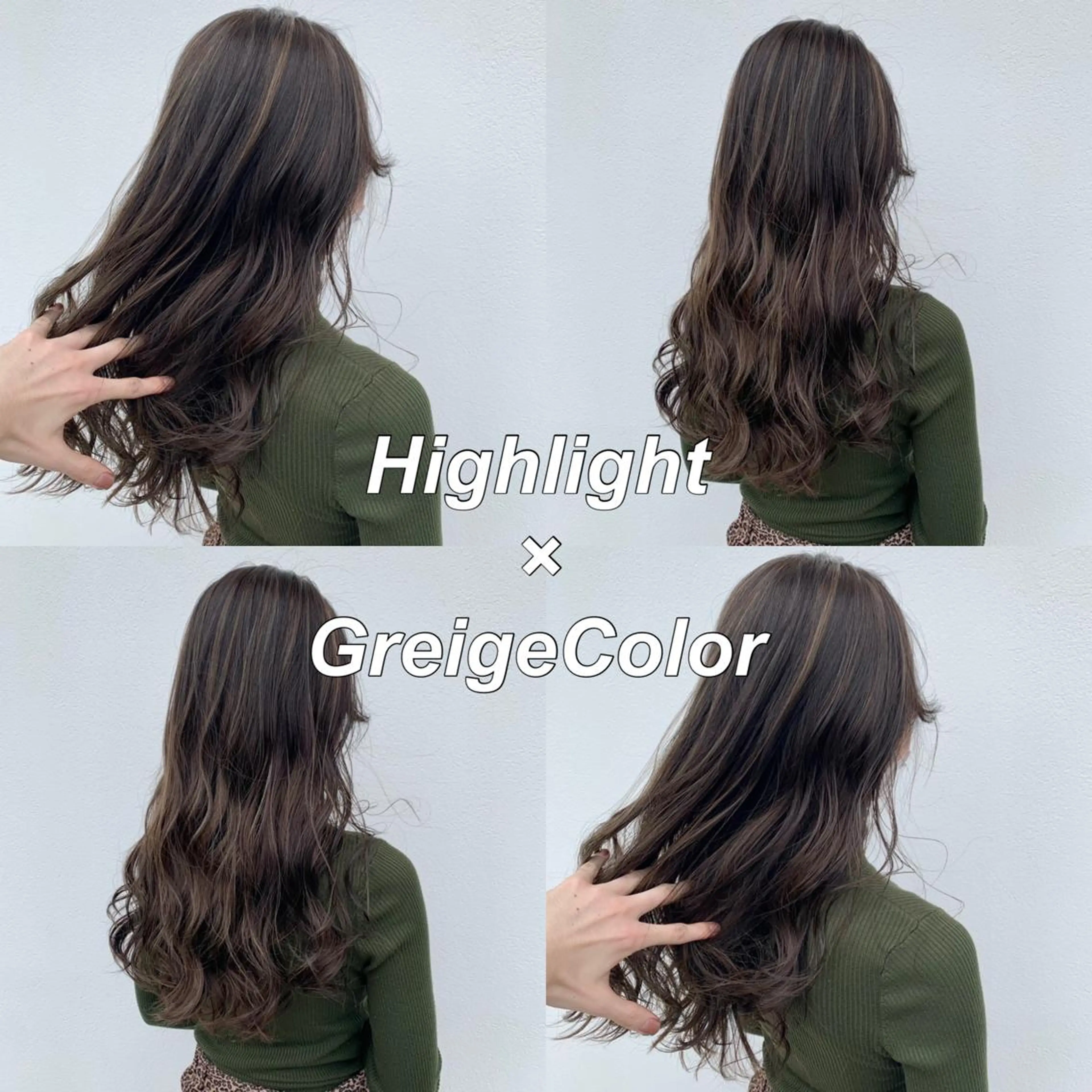 カラー グレージュ ハイライトカラー ヘアカラー 水戸/ブリーチカラー ♠️♠️會澤遼真のヘアスタイル