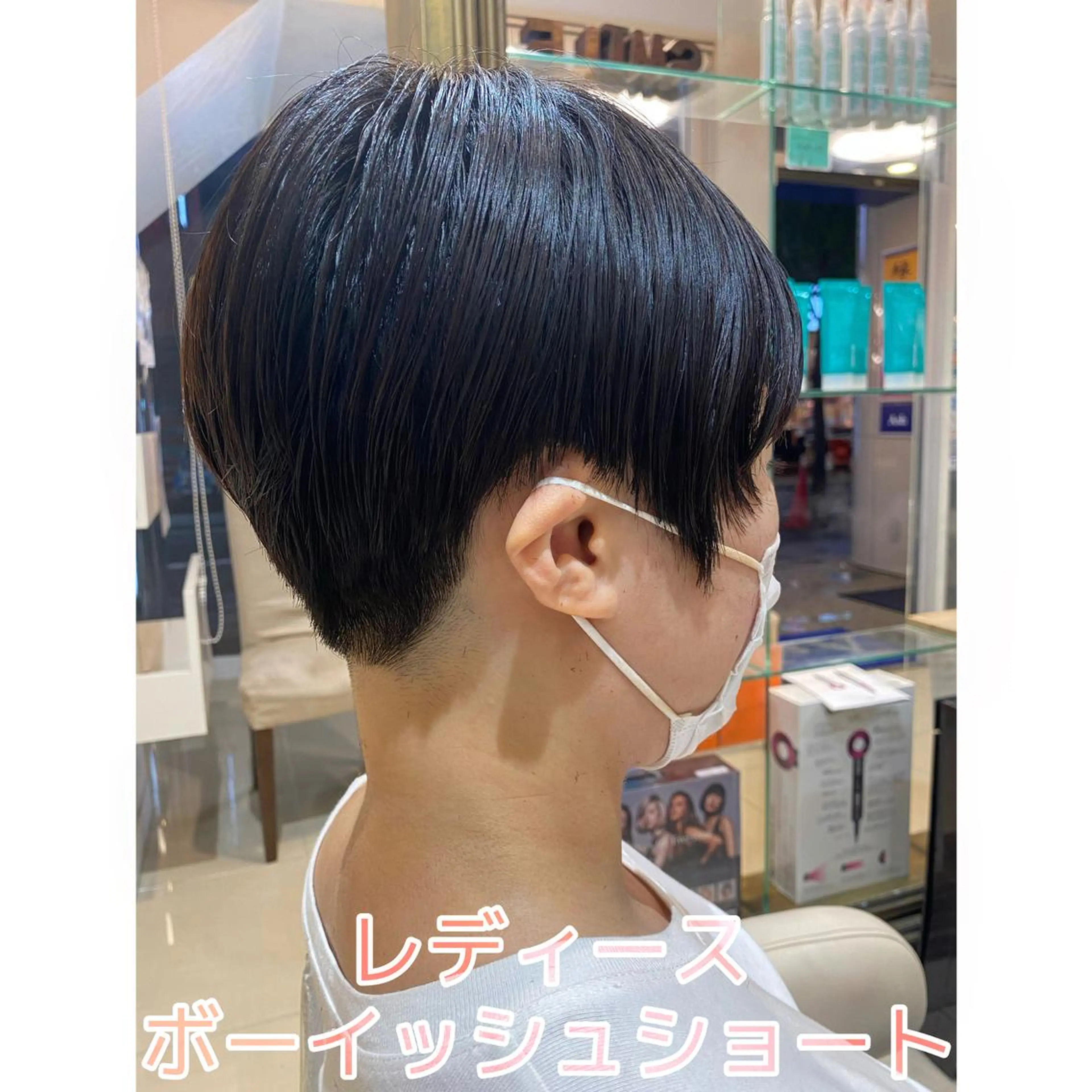 ショート 似合う髪型が 分からない方へのヘアスタイル