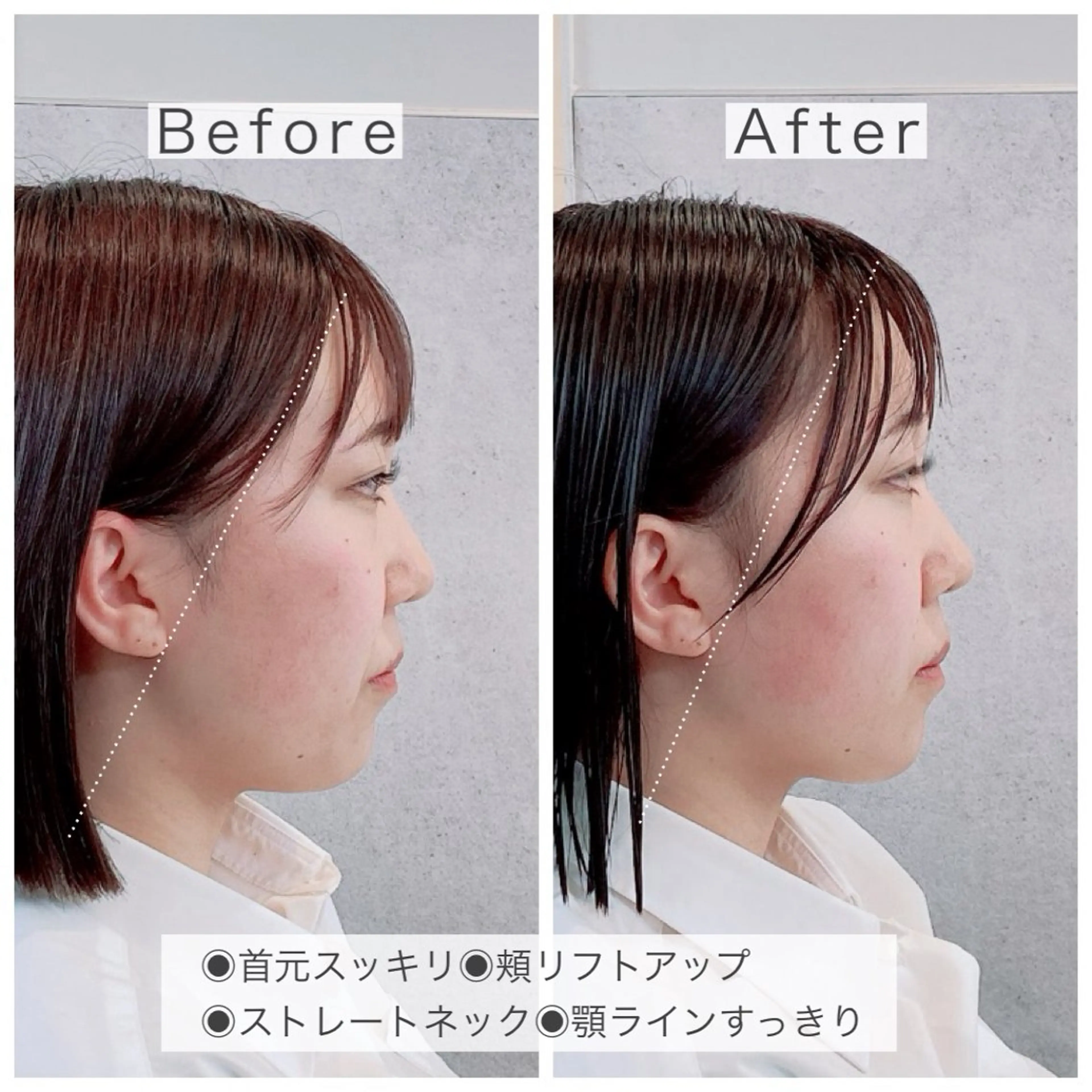 maal mikiのヘアスタイル