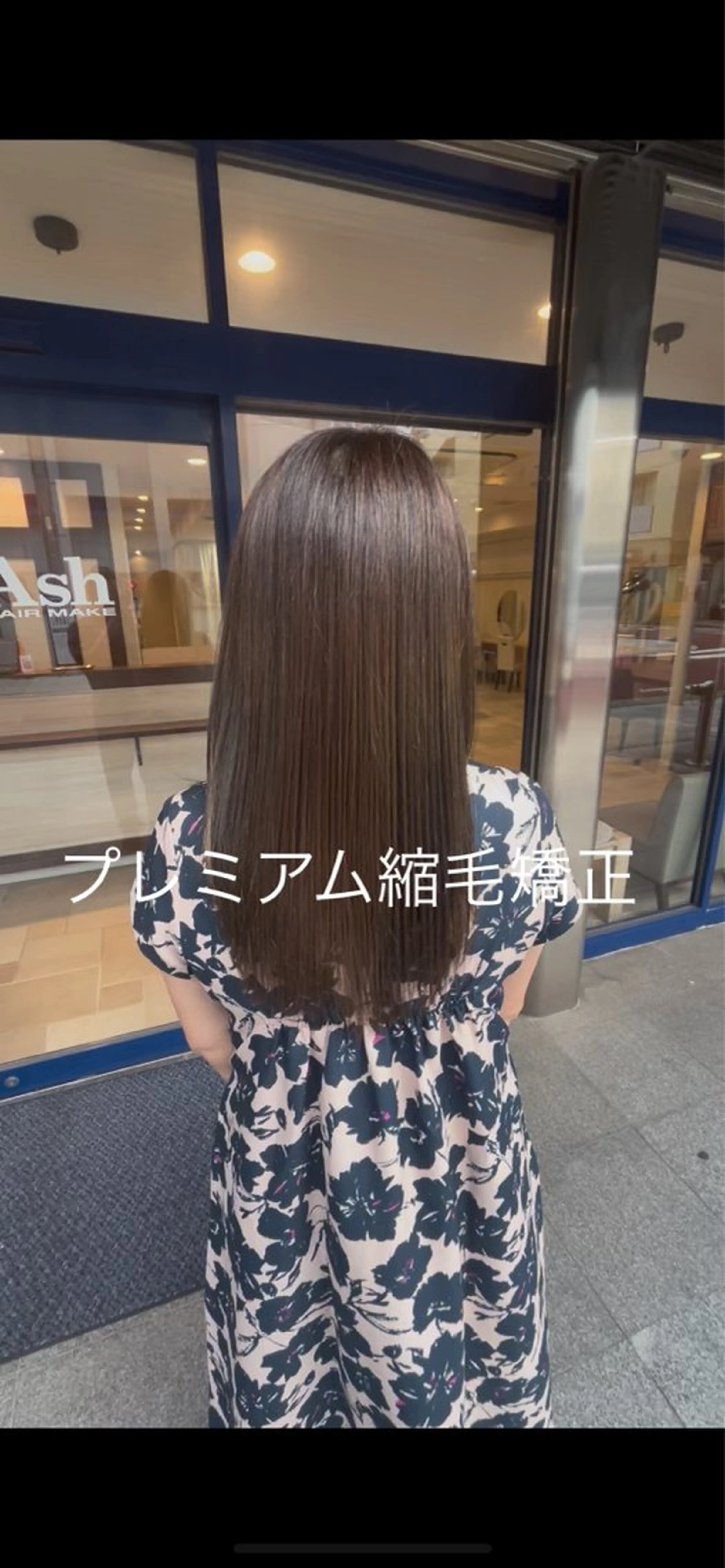 ロング 【髪質改善縮毛矯正✨ /パーマ】  糸満のヘアスタイル