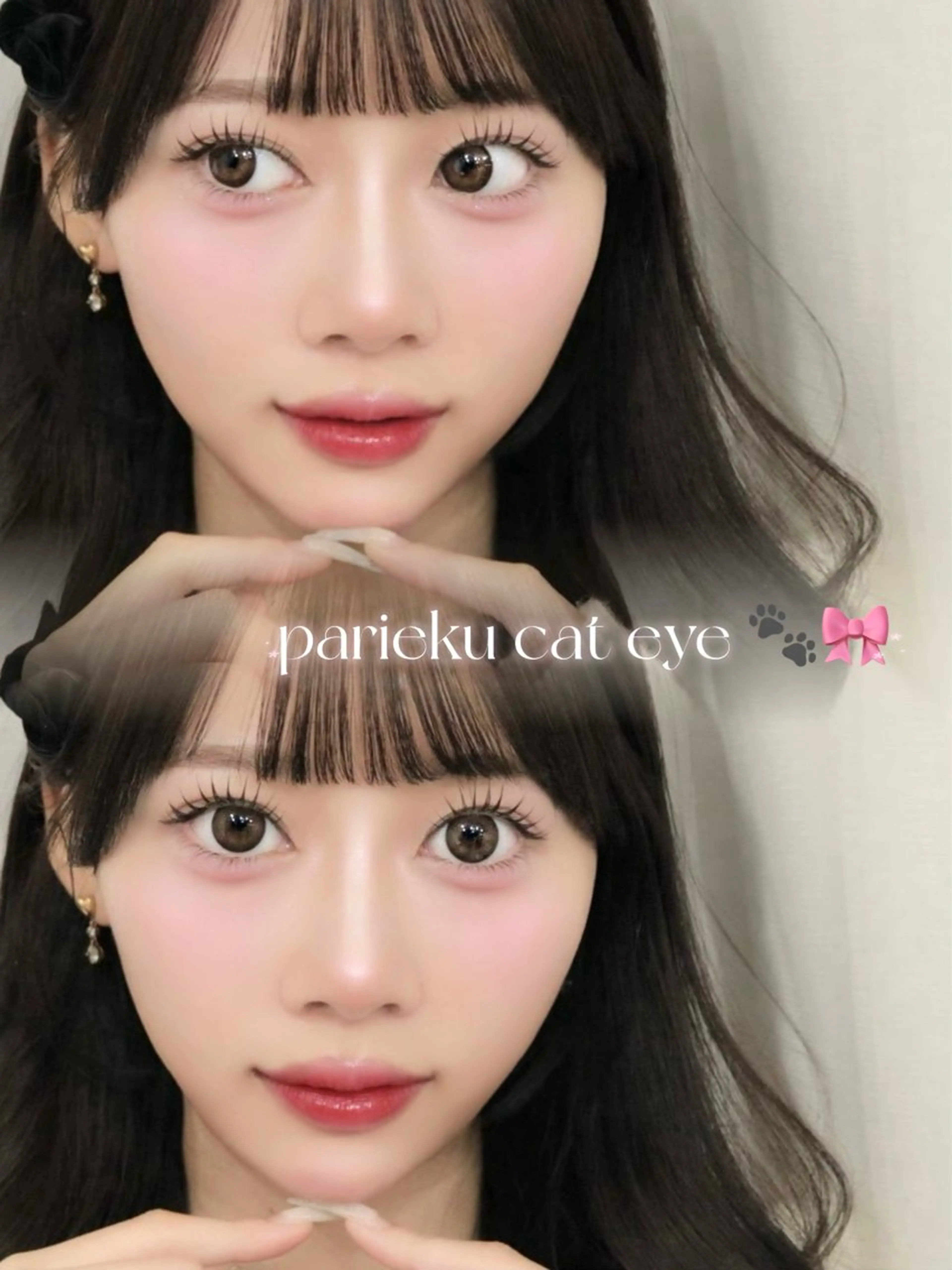 マツエク・マツパ マツエク cielo 🎀 niina 🎀の眉毛・アイブロウイメージ