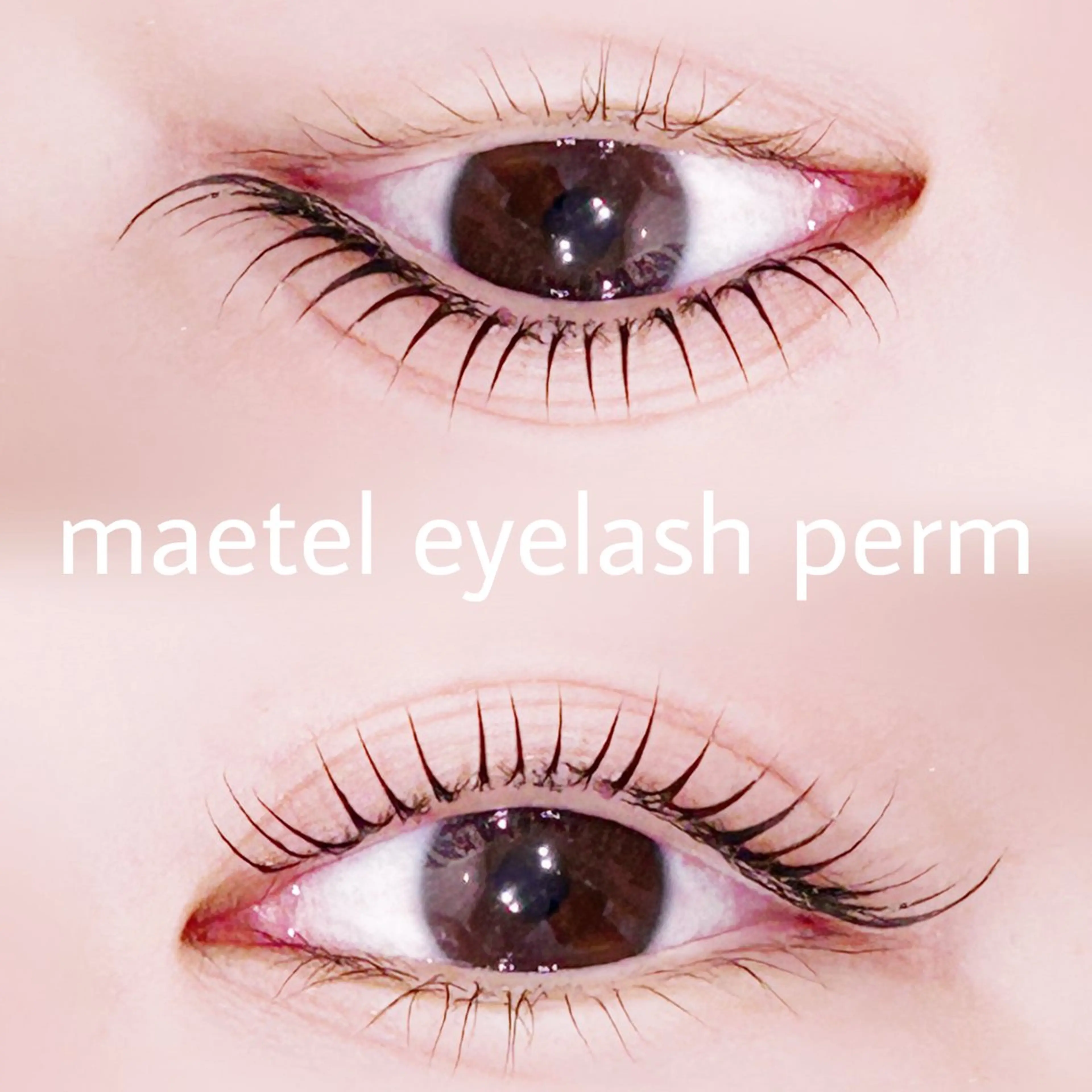 🤍《 人気急上昇中 》🤍タレ目デザインカール◎メーテルカール👀+お仕上げコーティング付きの写真