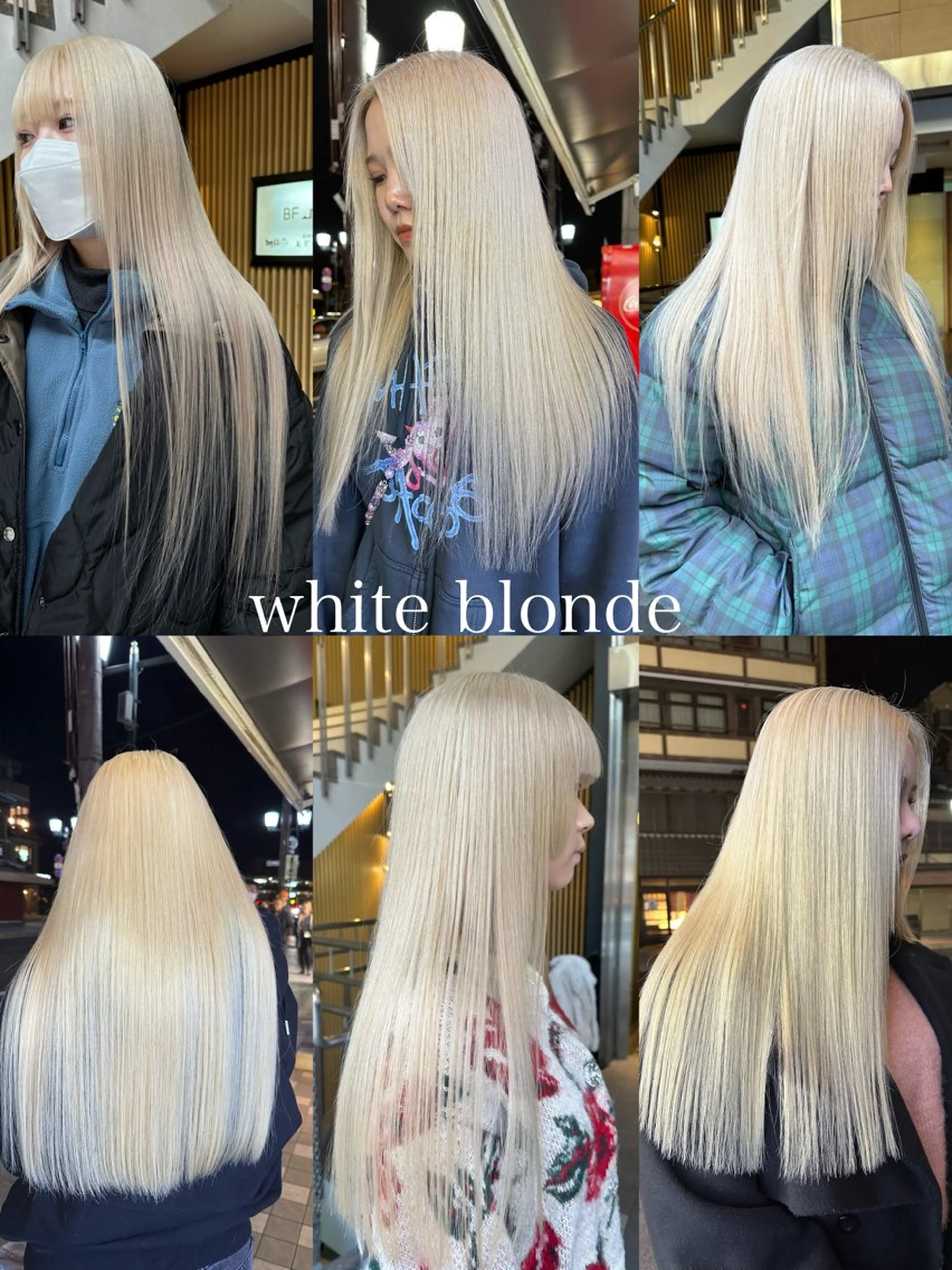 ロング カラー Selenehair 三条本店のヘアスタイル