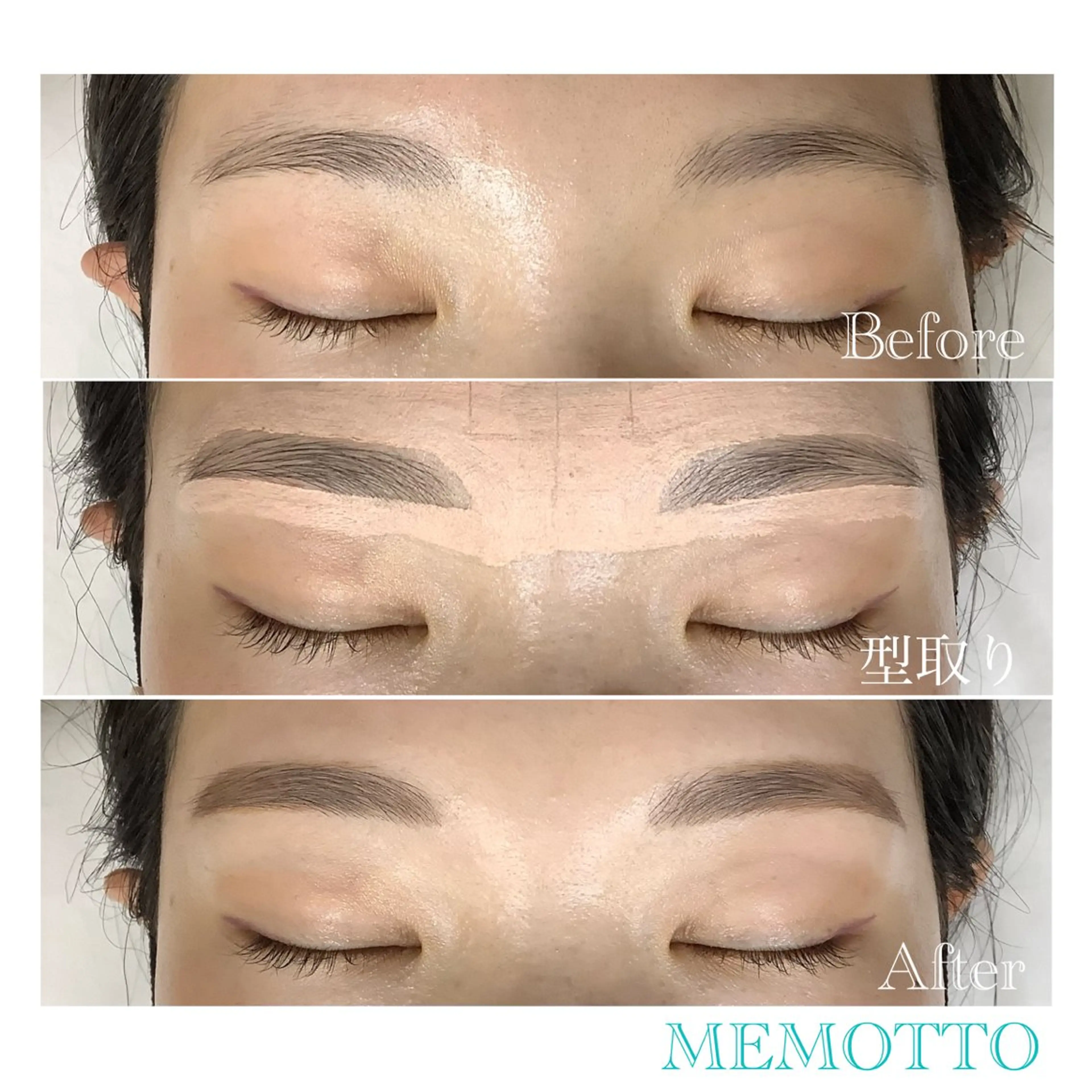 アイブロウ 眉毛ワックス脱毛 ワックス脱毛 MEMOTTO CHIHIROのマツエク・マツパデザイン