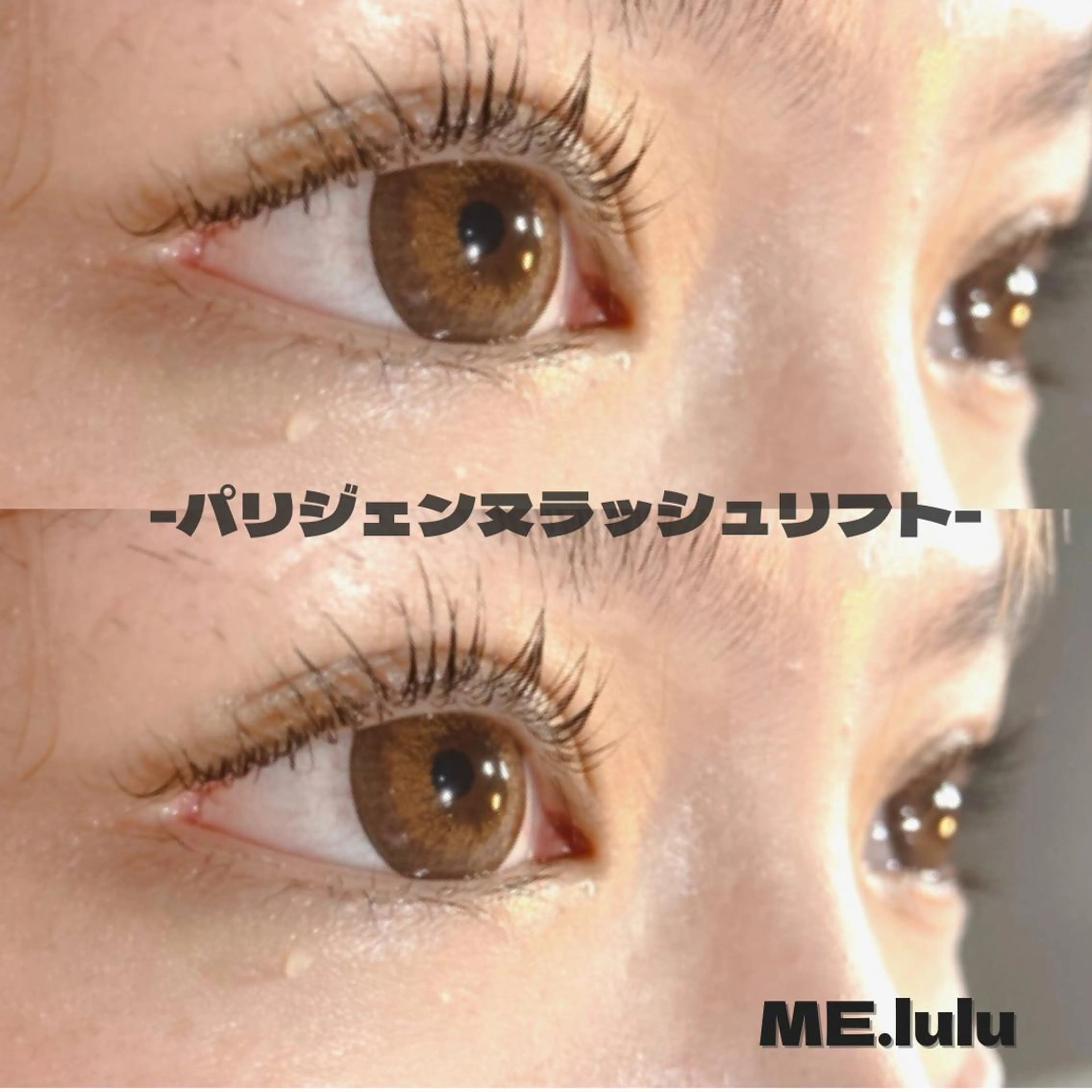 マツエク・マツパ MElulu YUKIのマツエク・マツパデザイン