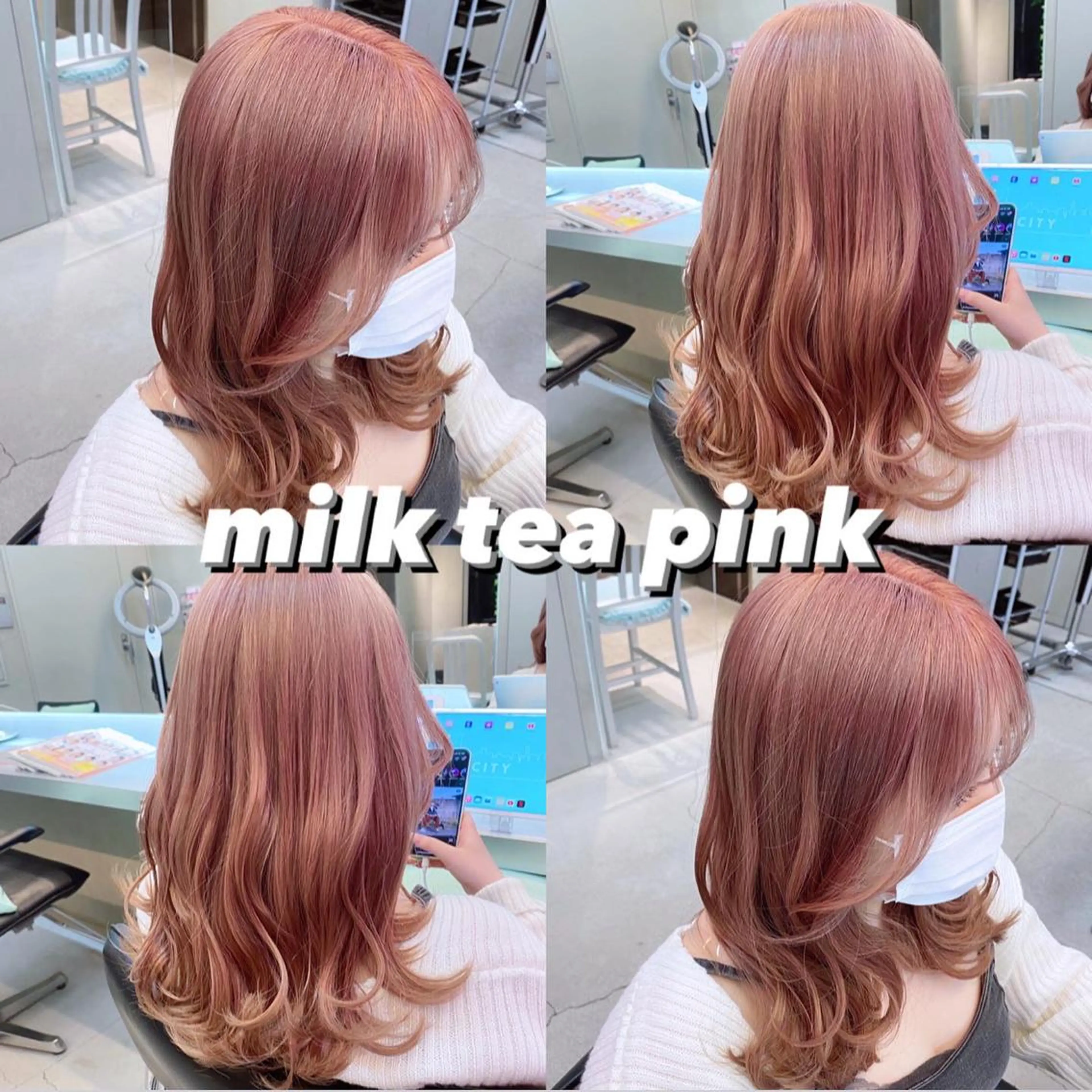 セミロング カラー ベージュカラー ブリーチ ハイトーンカラー ミルクティーベージュ ピンクカラー 岡野 静華のヘアスタイル