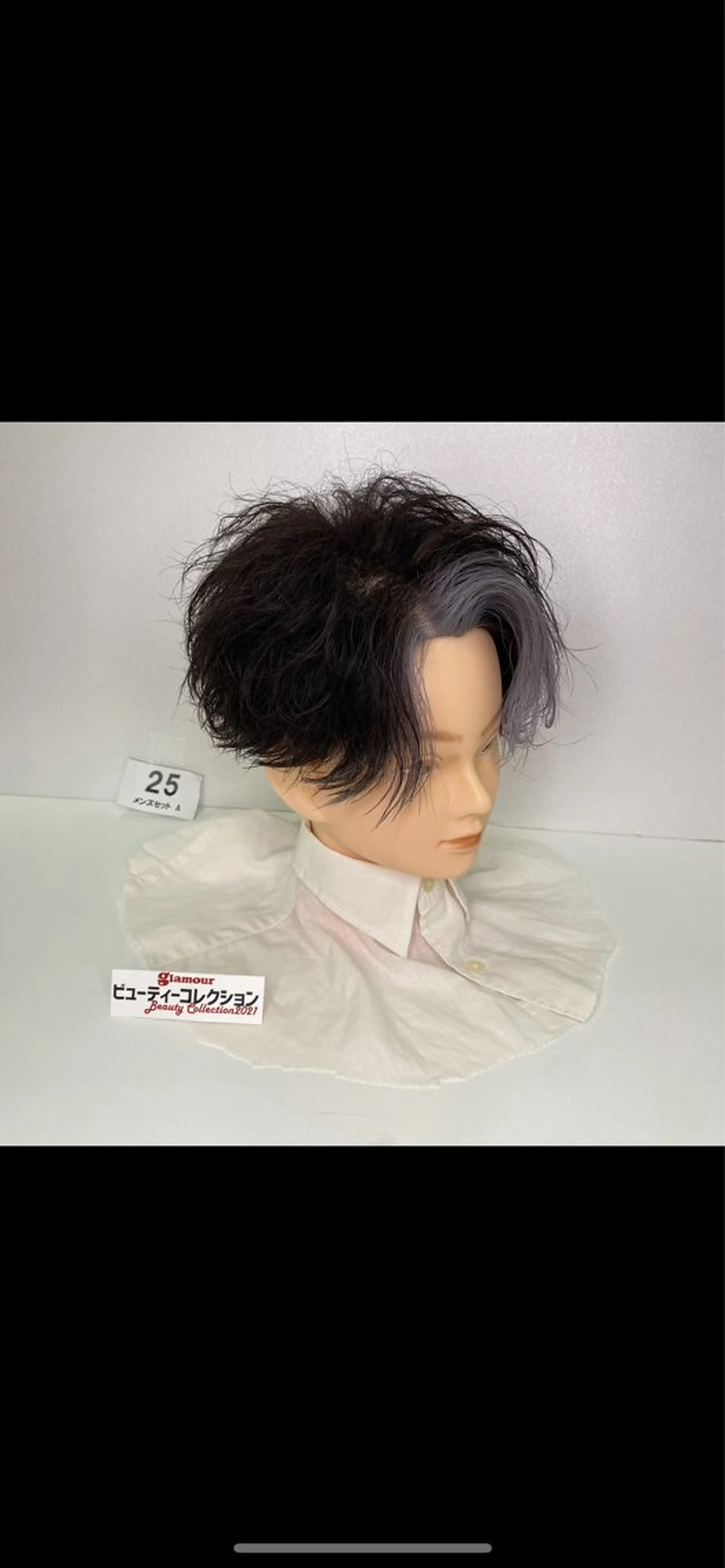 ショート 木下 汰雅のヘアスタイル