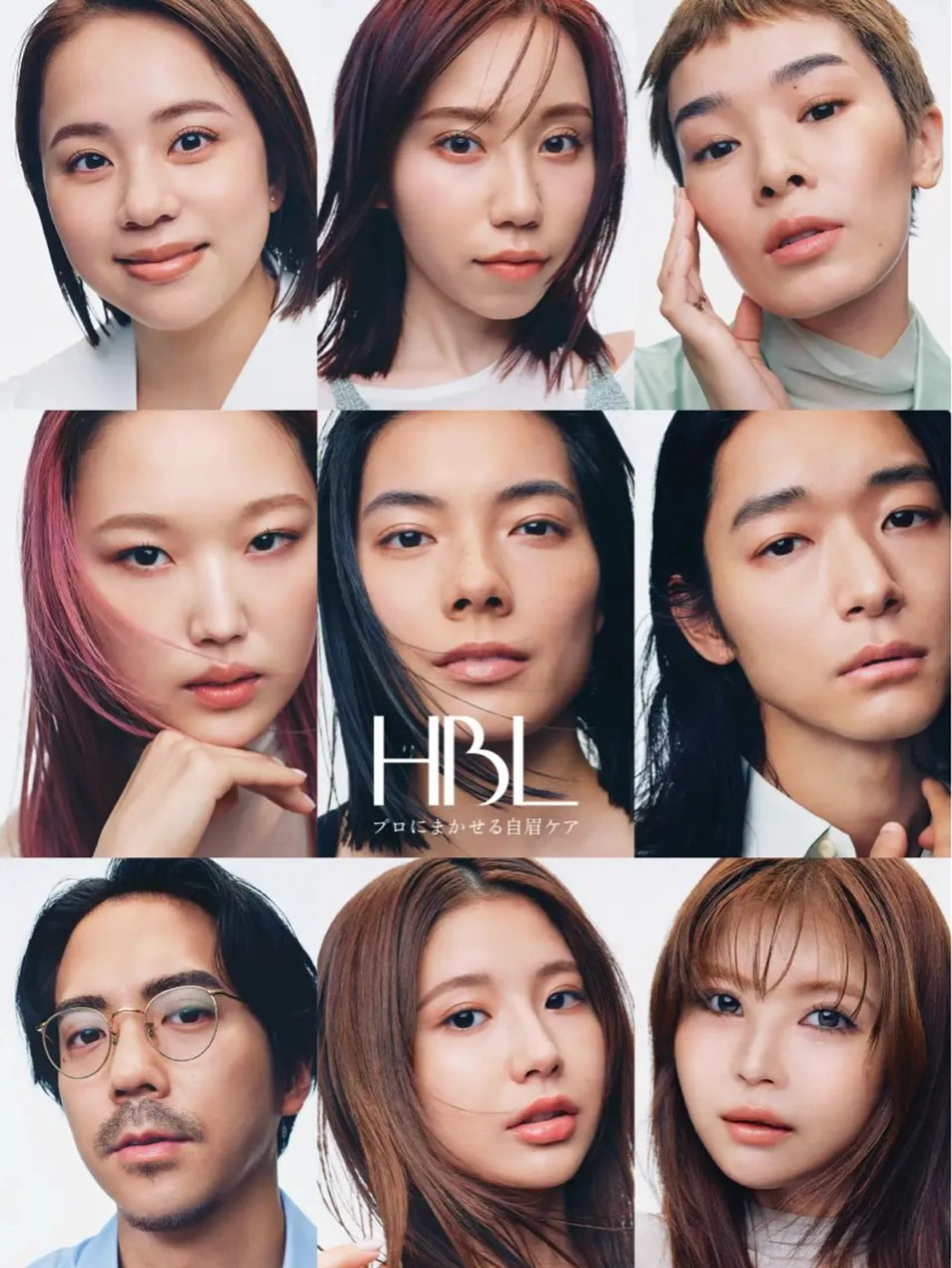 アイブロウ T-SALON (BODYCARE)の眉毛・アイブロウイメージ