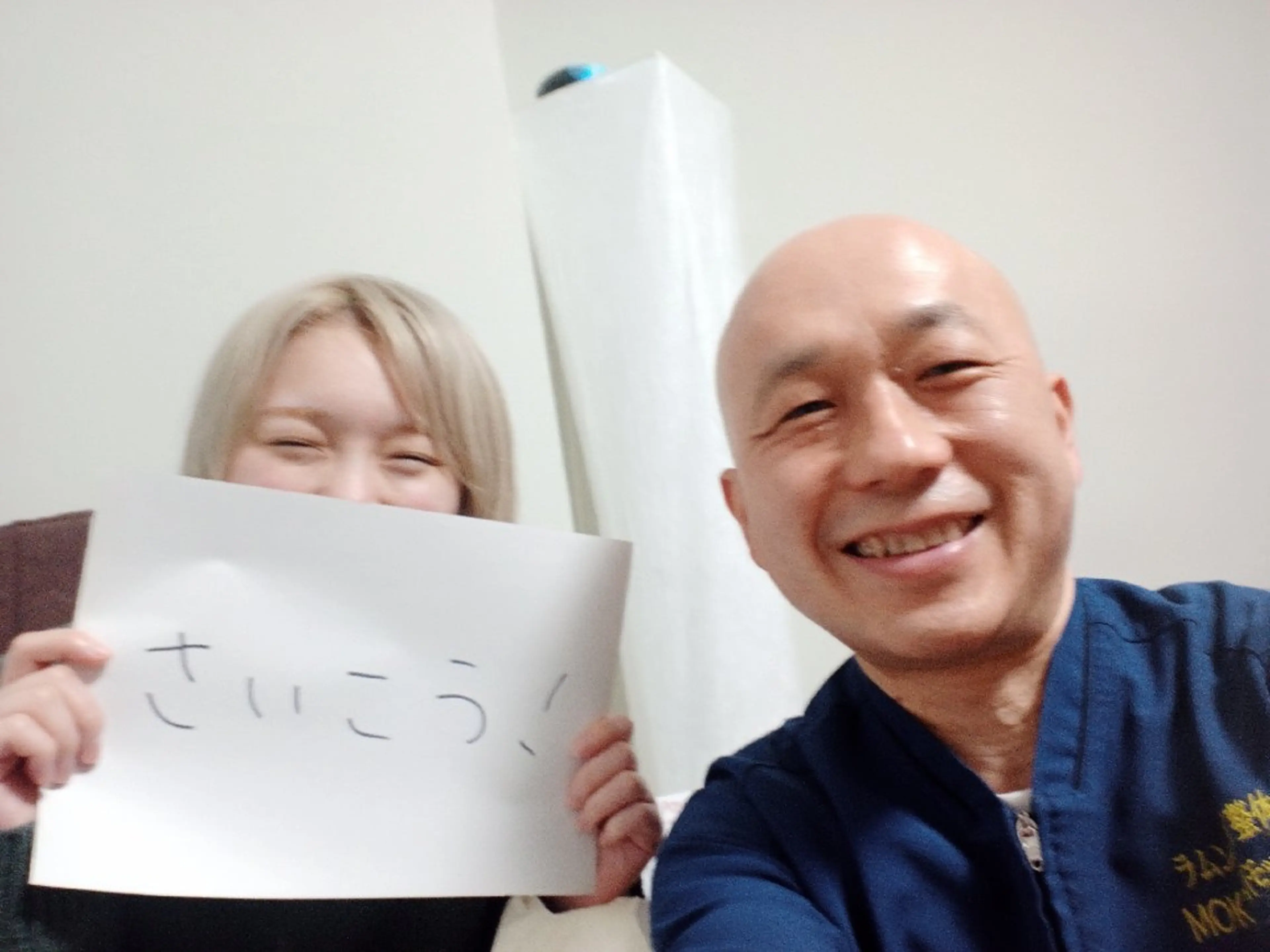 ラムンラマイ整体 MOKKUNモックンのエステ・リラクイメージ