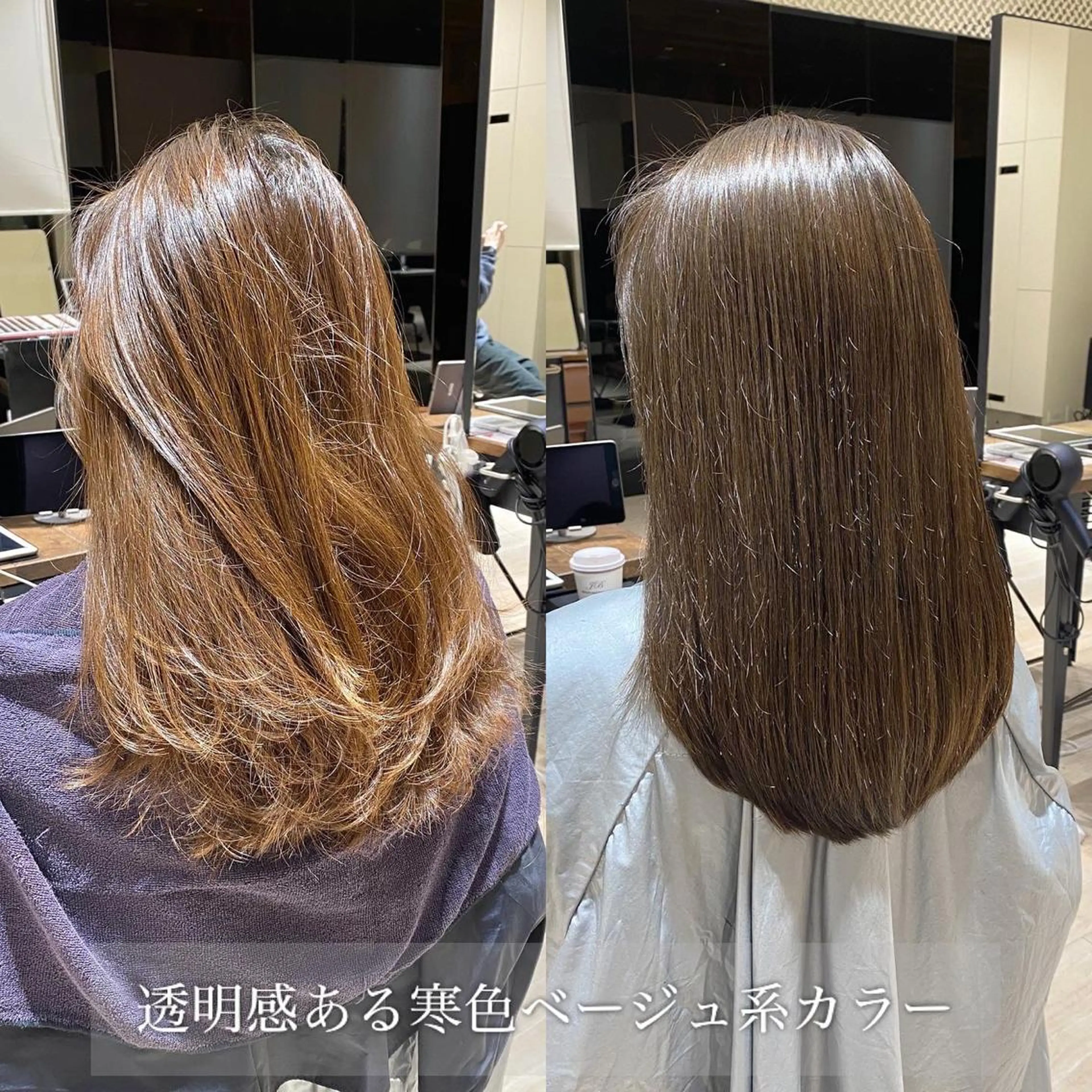 ミディアム カラー レイヤー/顔周り /透明感🩶高橋大のヘアスタイル