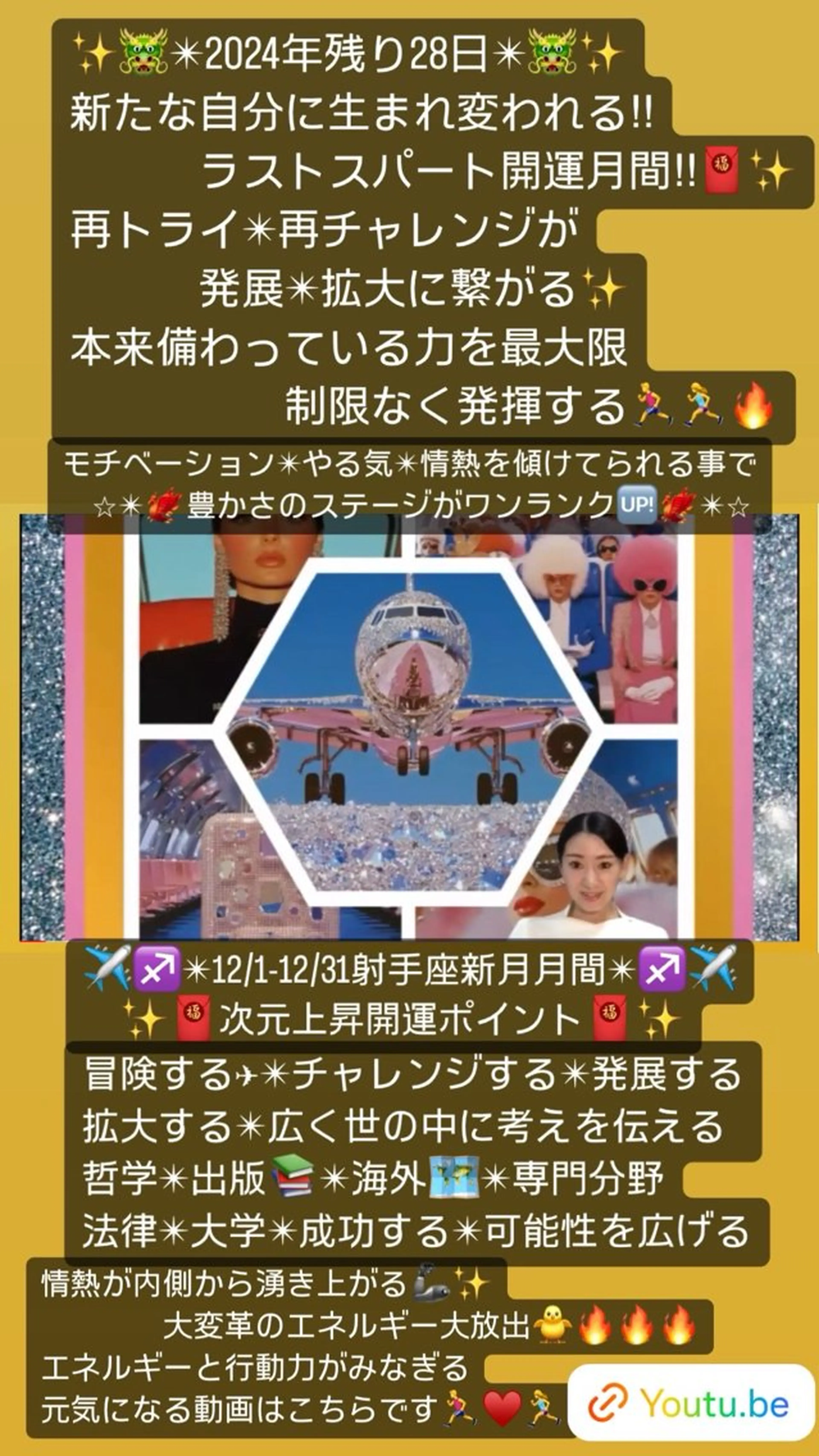 小沼 美希恵のその他イメージ