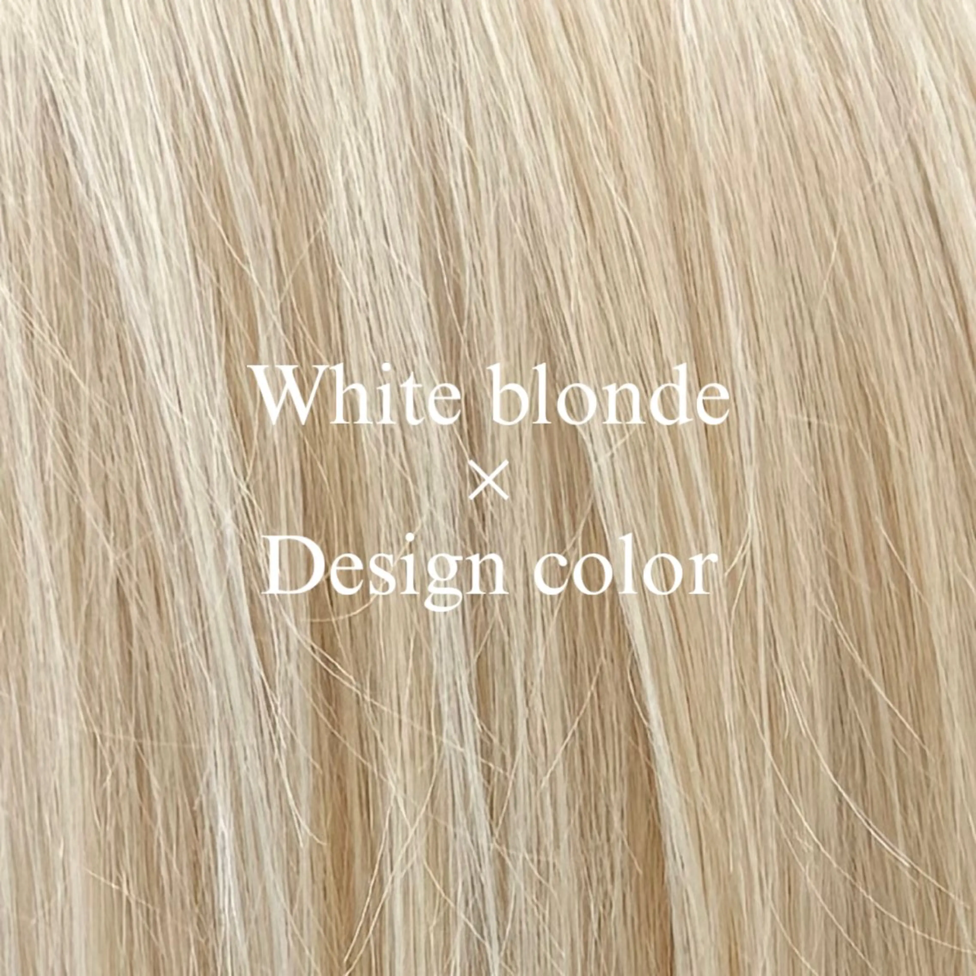 セミロング カラー ヘアカラー トリートメント ✨髪質改善矯正× ブリーチ✨YU-KIのヘアスタイル