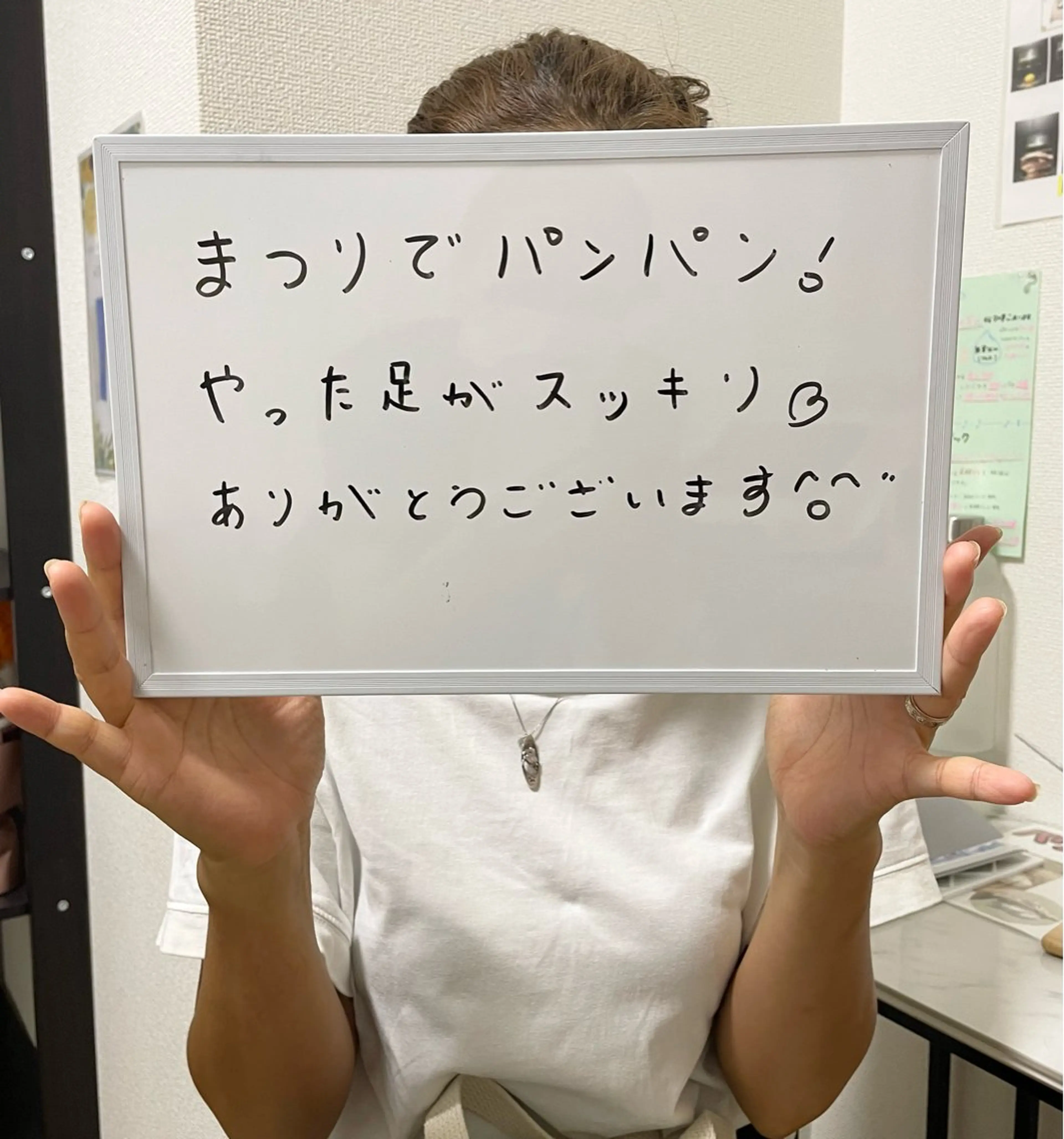 岸和田／久米田 MooMooのエステ・リラクイメージ