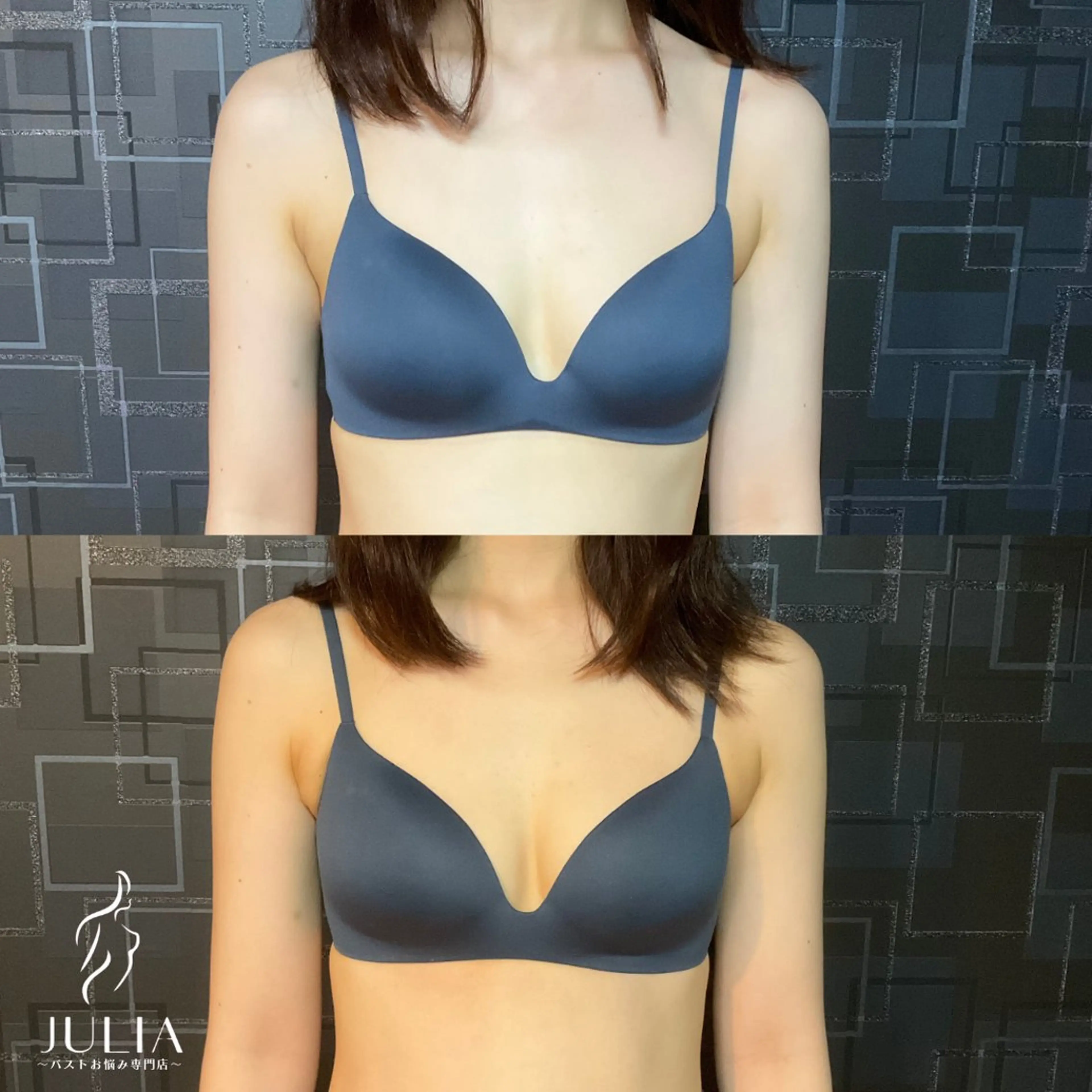 【バストアップ】2回目の方こちら60分の写真