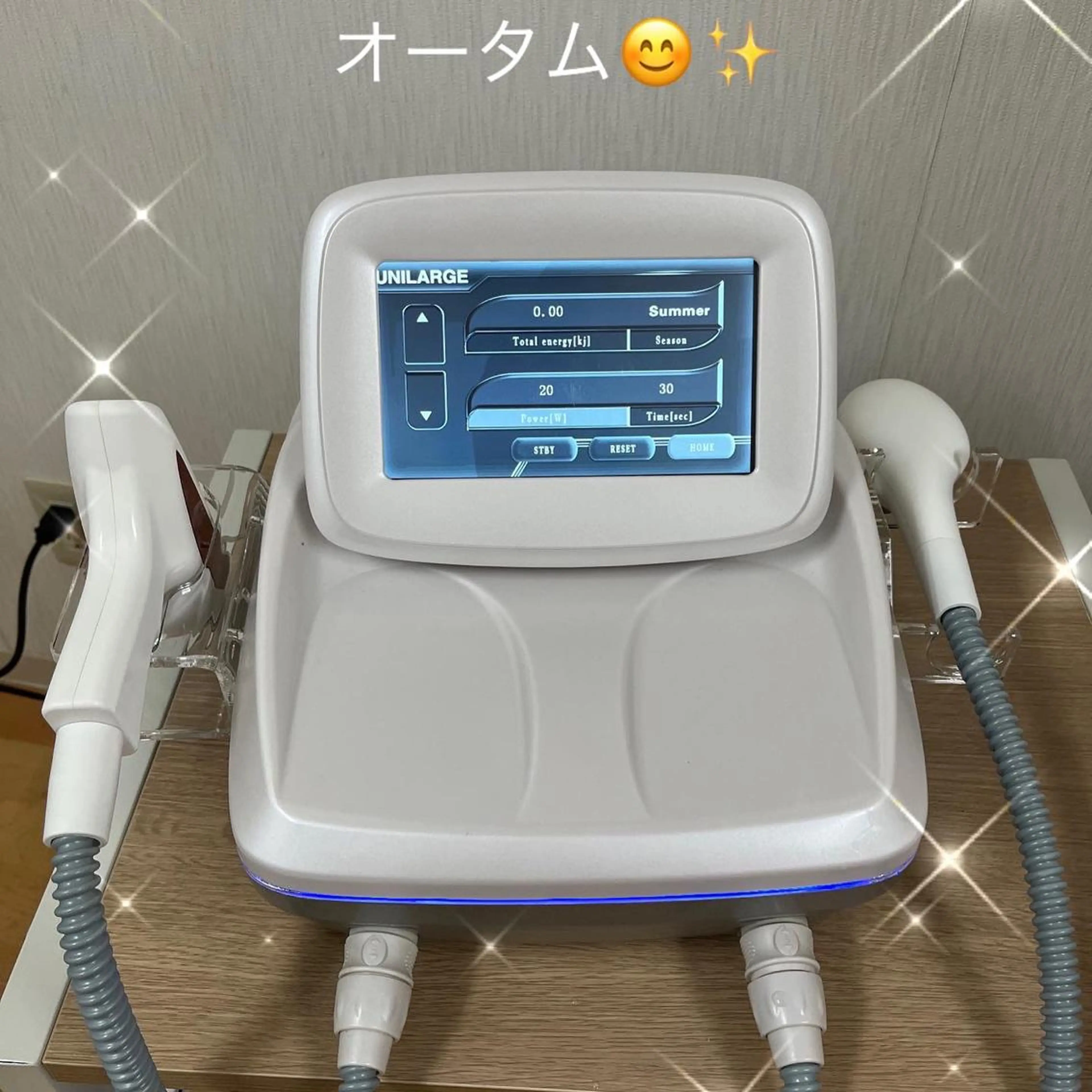 ケセラ ネイルケアのエステ・リラクイメージ