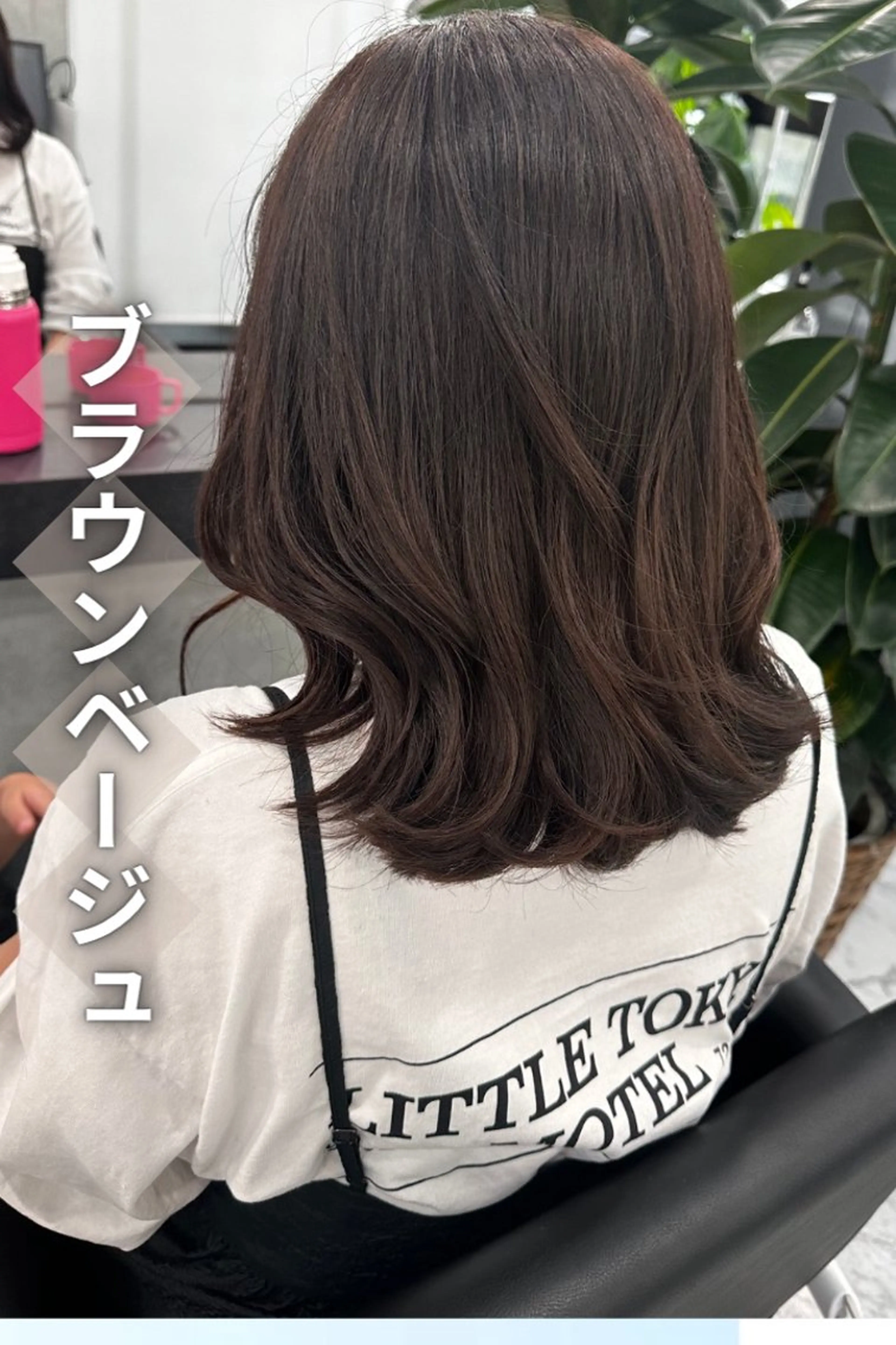 ミディアム ハイライト 髪質改善 小顔カット Endearing 銀座/レイヤーカットのヘアスタイル