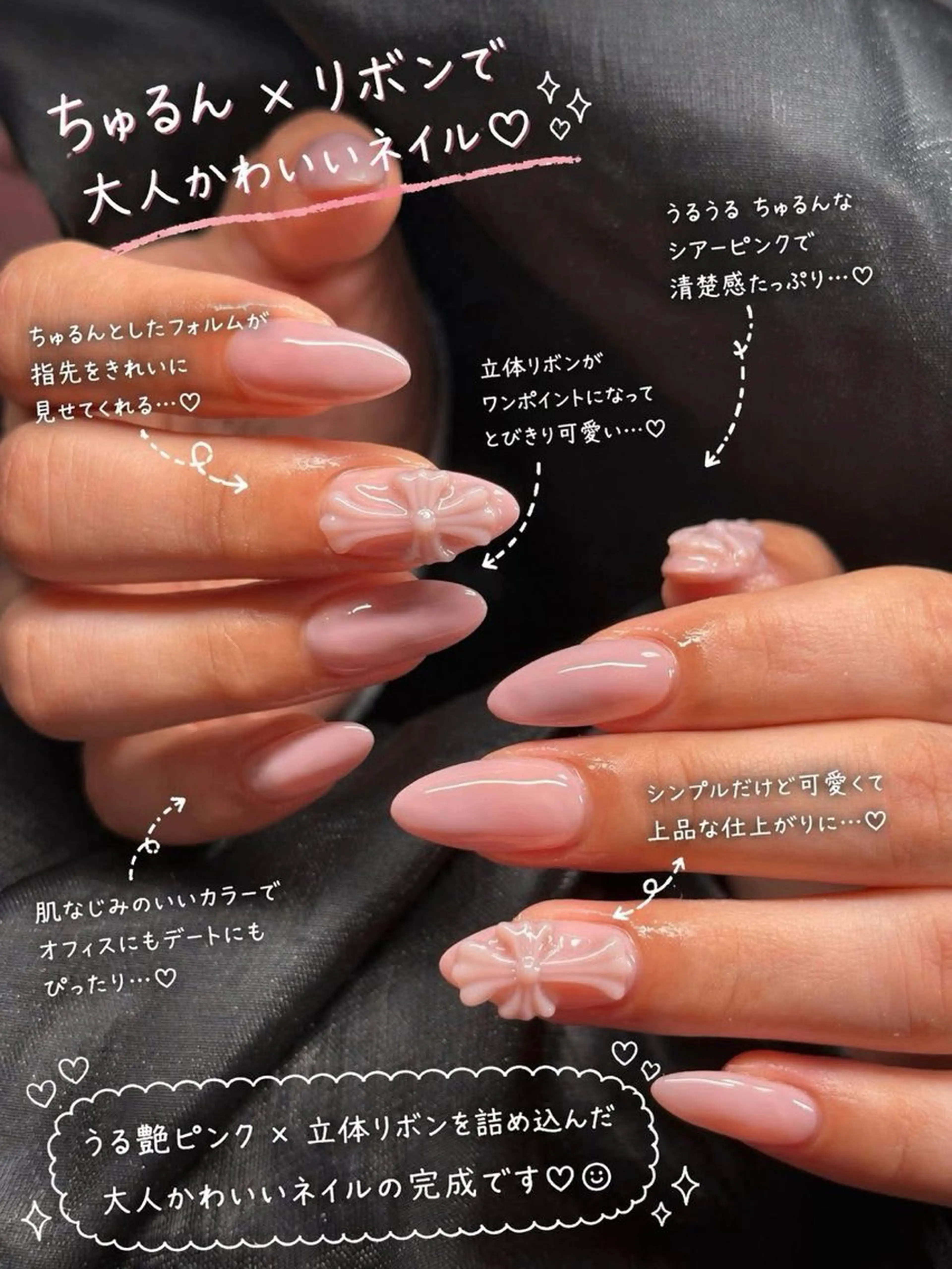 ネイル ハンドネイル Van Nail Salonのネイルデザイン