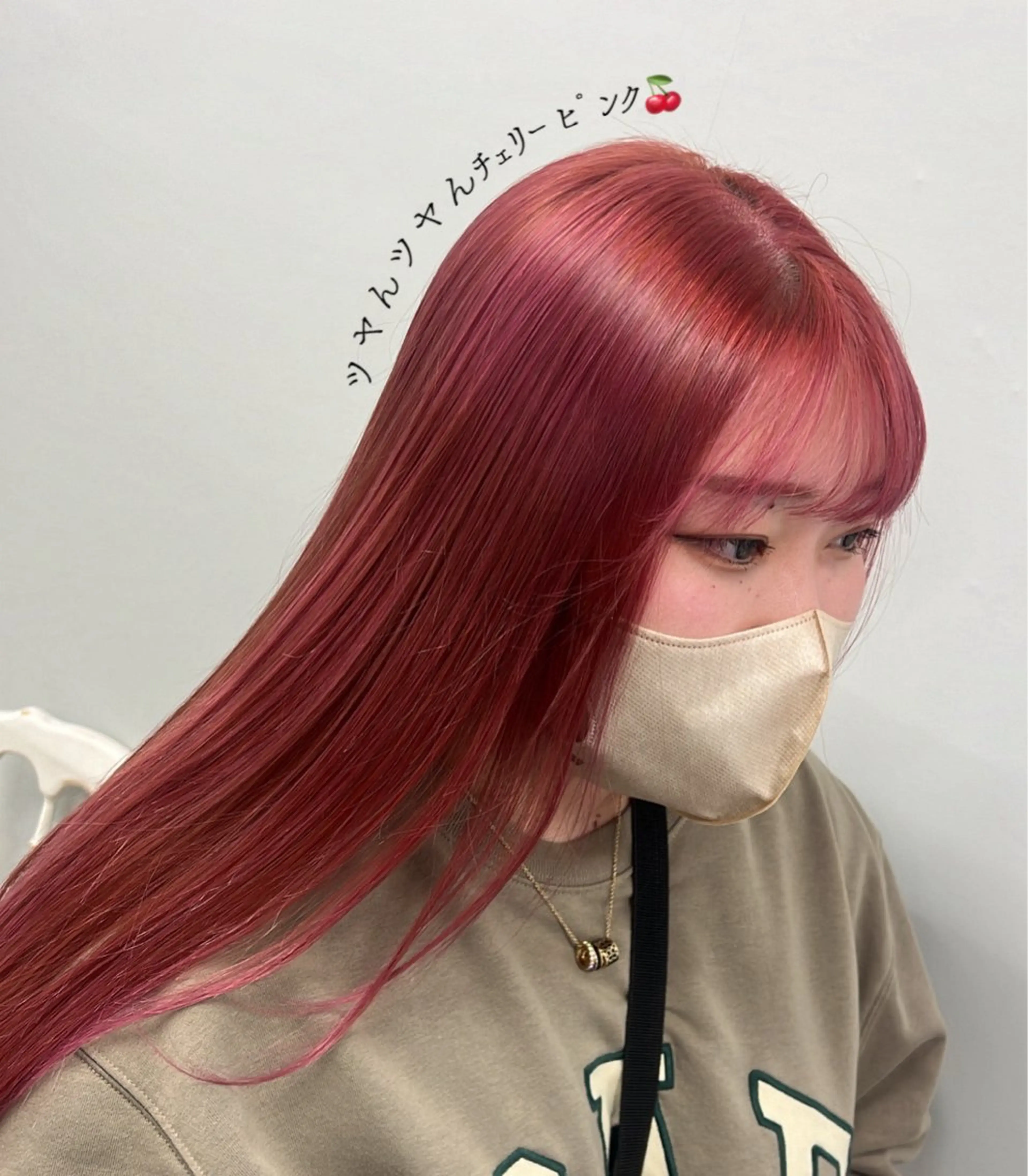 カラー TOBITA TAKARAのヘアスタイル