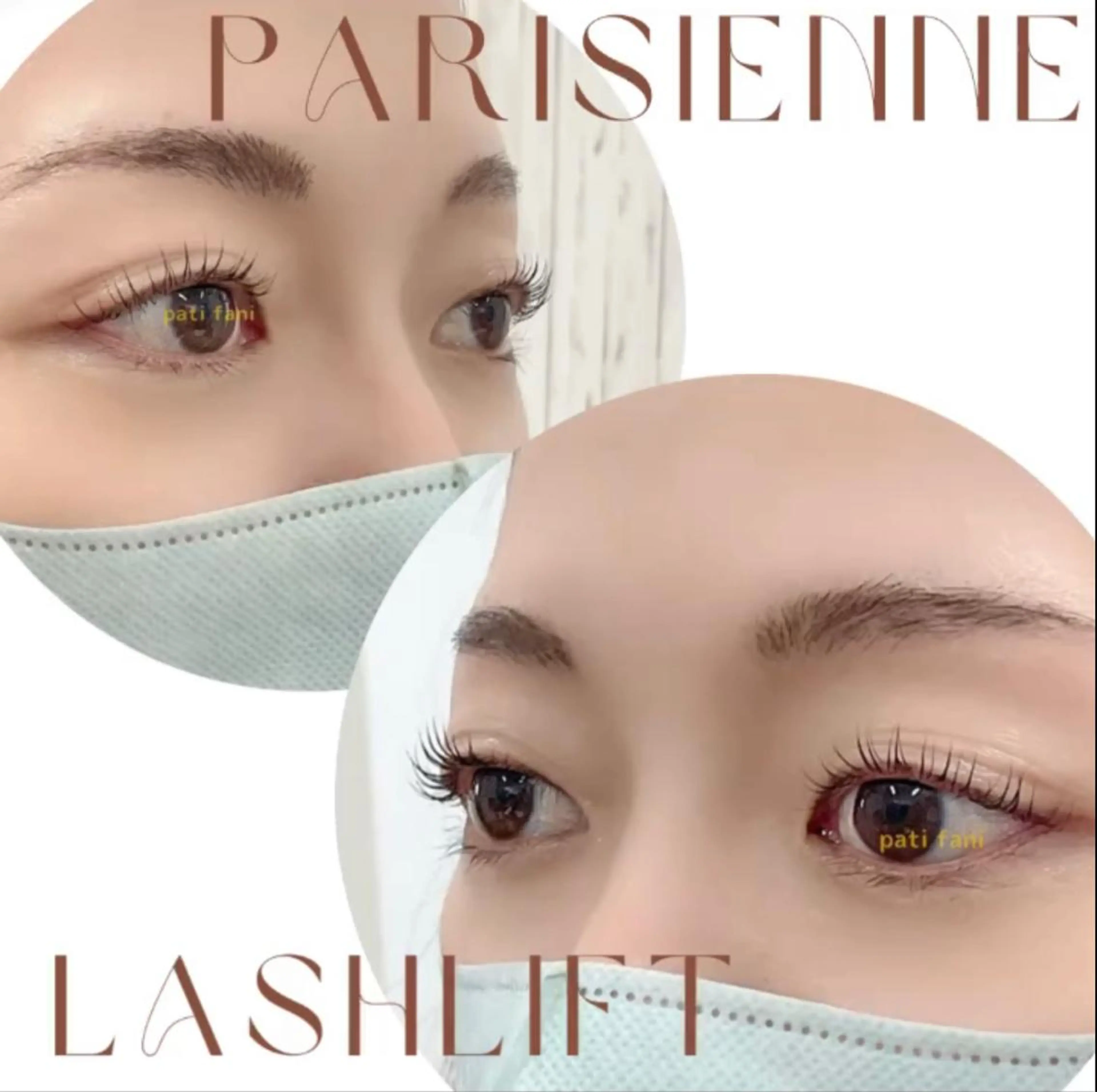 マツエク・マツパ ヘアメイク専門店 pati faniのヘアスタイル