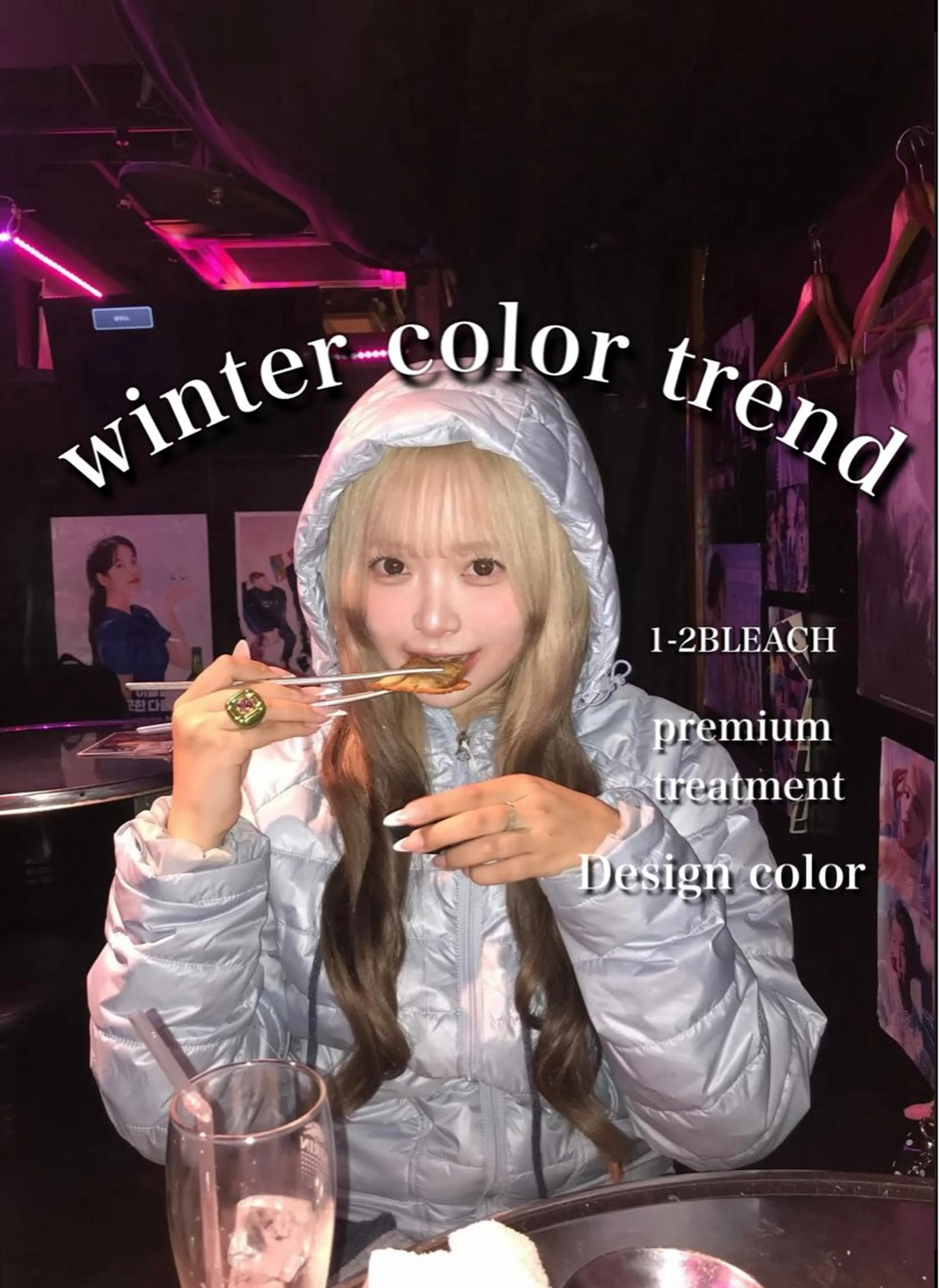 ロング ヘアカラー トリートメント ヘアセット 艶髪ハイトーンカラー 渋谷🎀ririkaのヘアスタイル