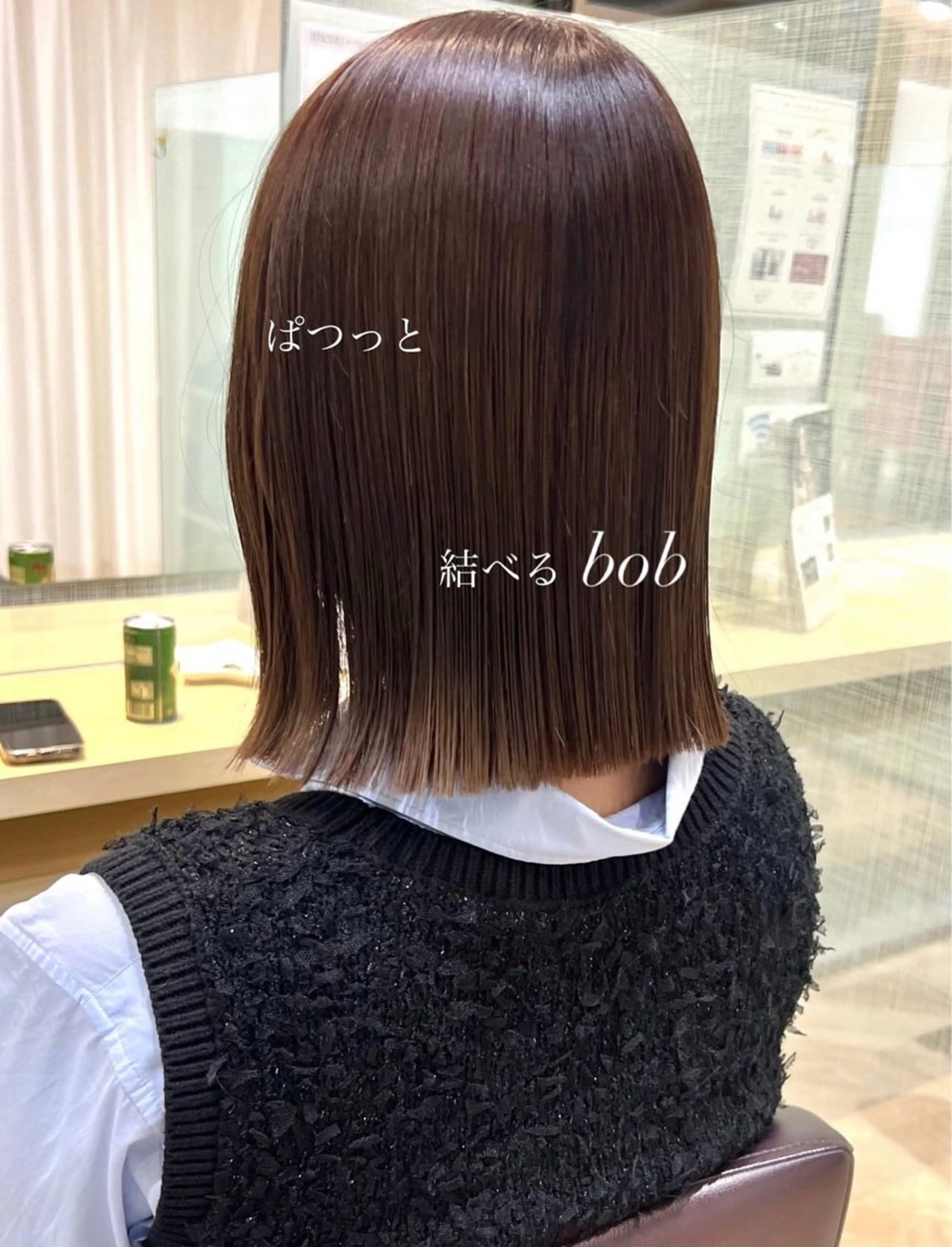 ミディアム ボブ カット 加納千華 /ボブ/ぱつっとボブのヘアスタイル