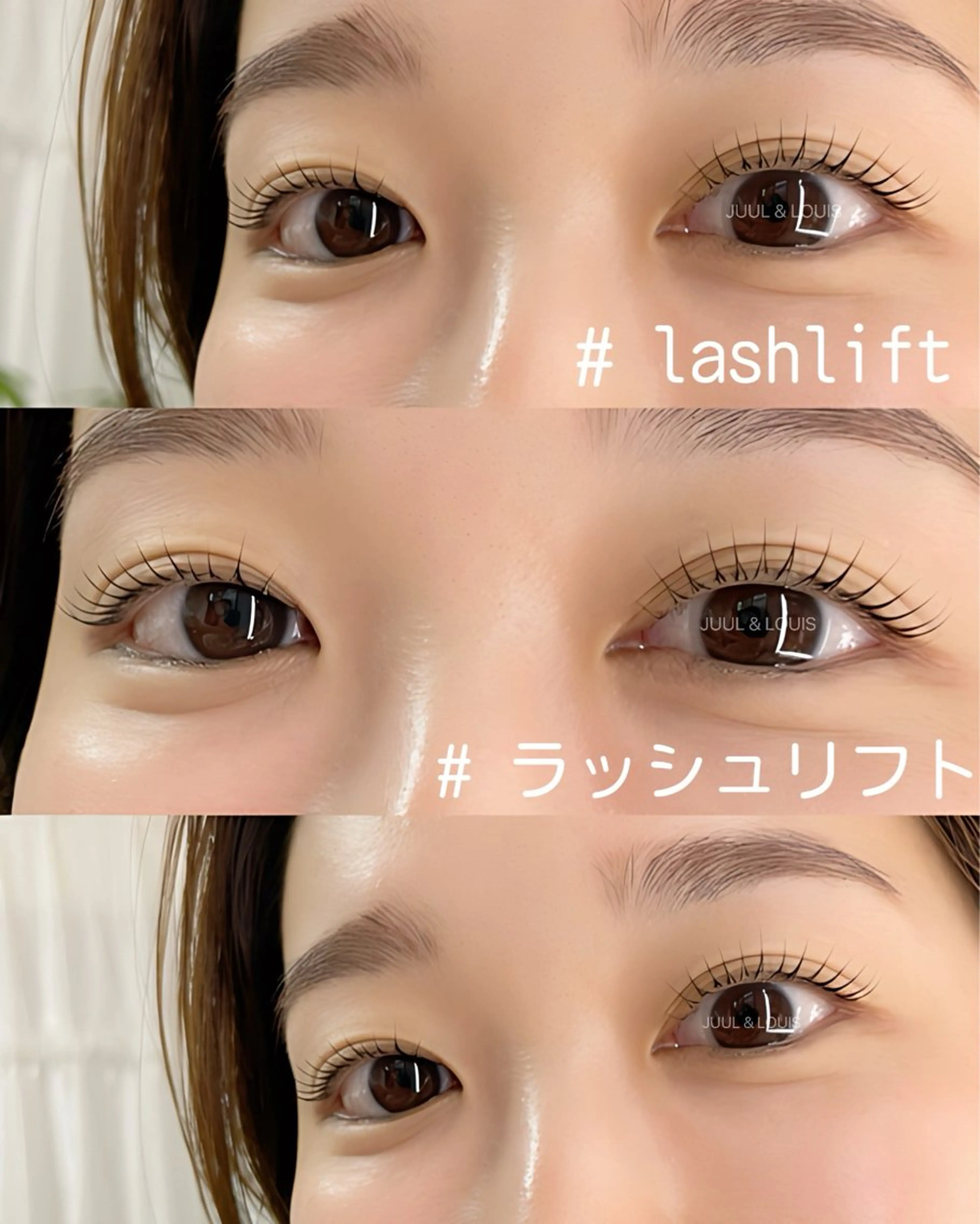 マツエク・マツパ マツパ JUUL&LOUIS 福藤 瞳のエステ・リラクイメージ