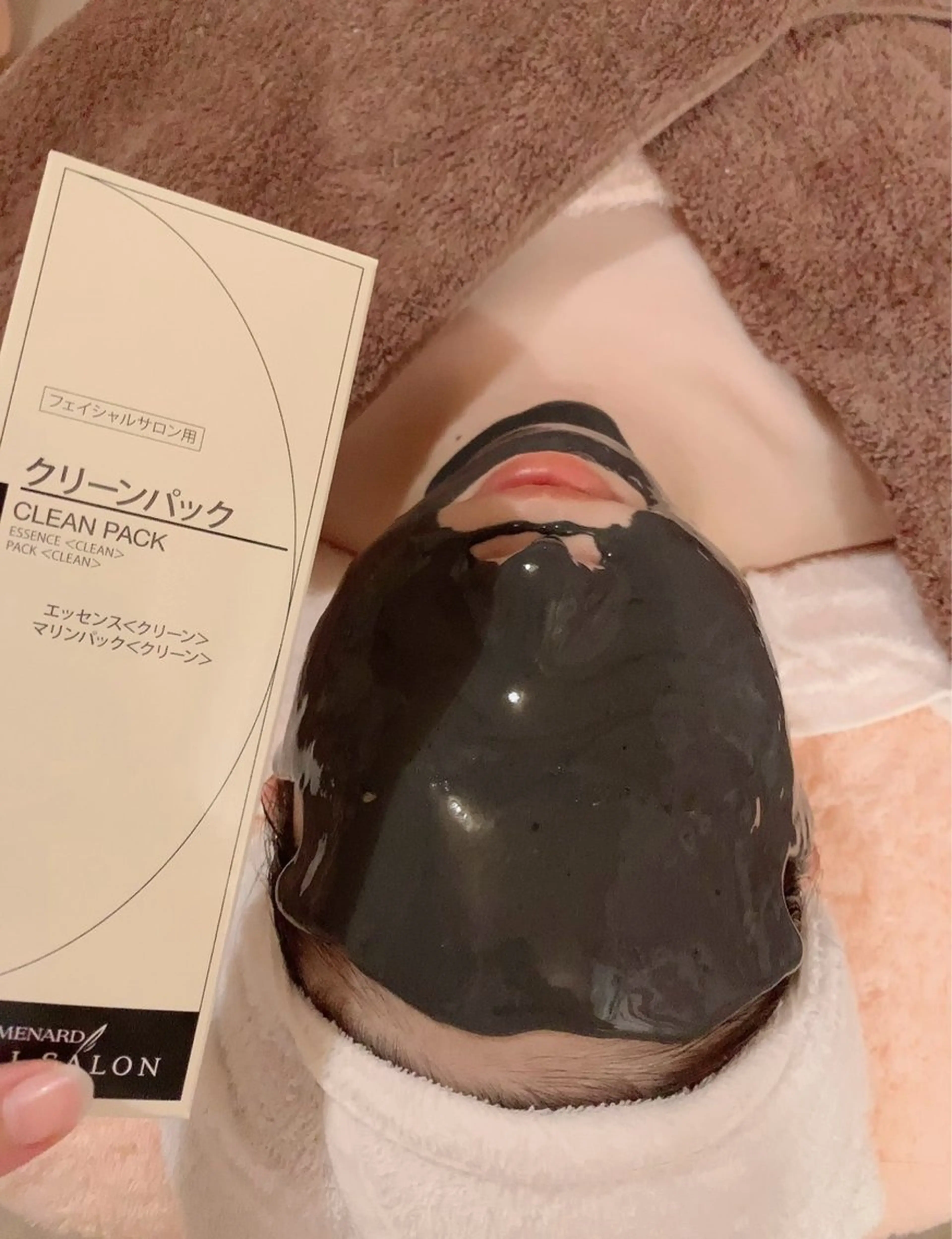 メナードフェイシャルサロン犬山橋爪代行店所属・山下 陽子のエステ・リラクイメージ