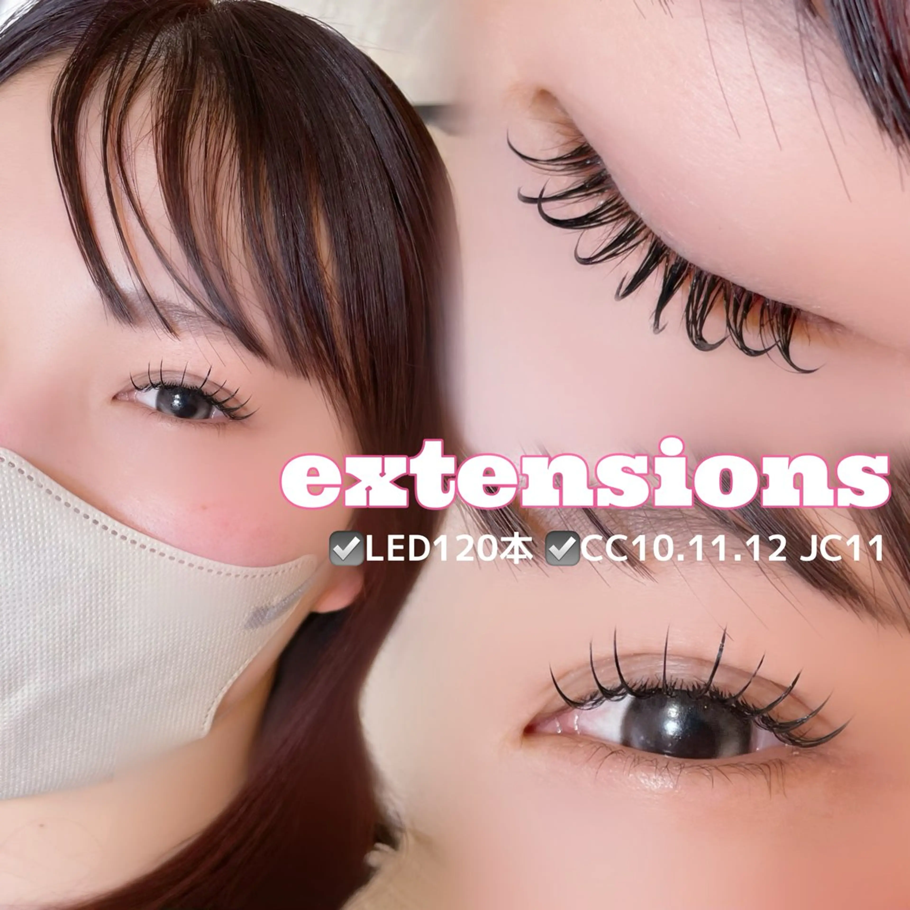 マツエク・マツパ soo lash room yuukaのマツエク・マツパデザイン