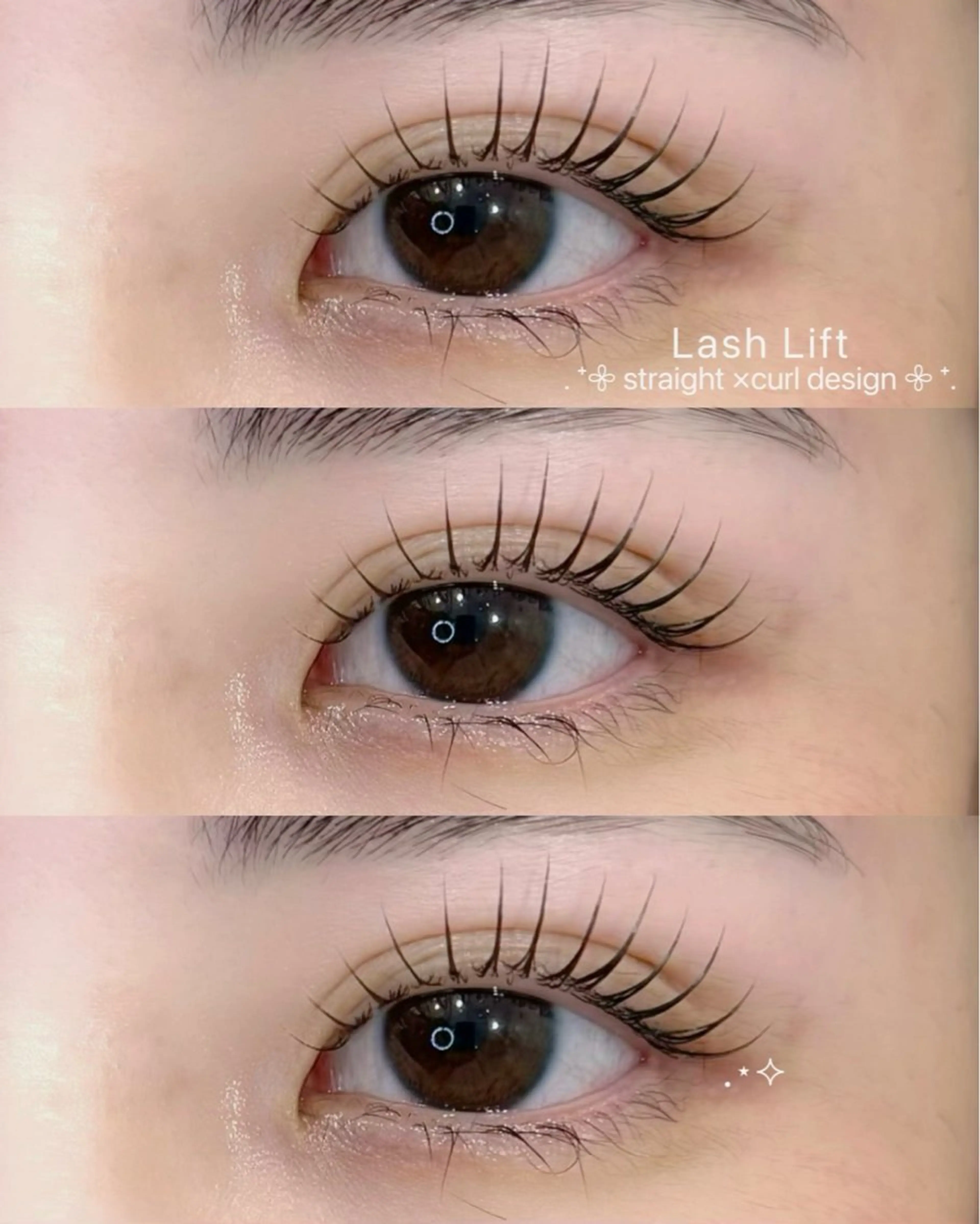 マツエク・マツパ マツパ epill Lenna .🦋のマツエク・マツパデザイン