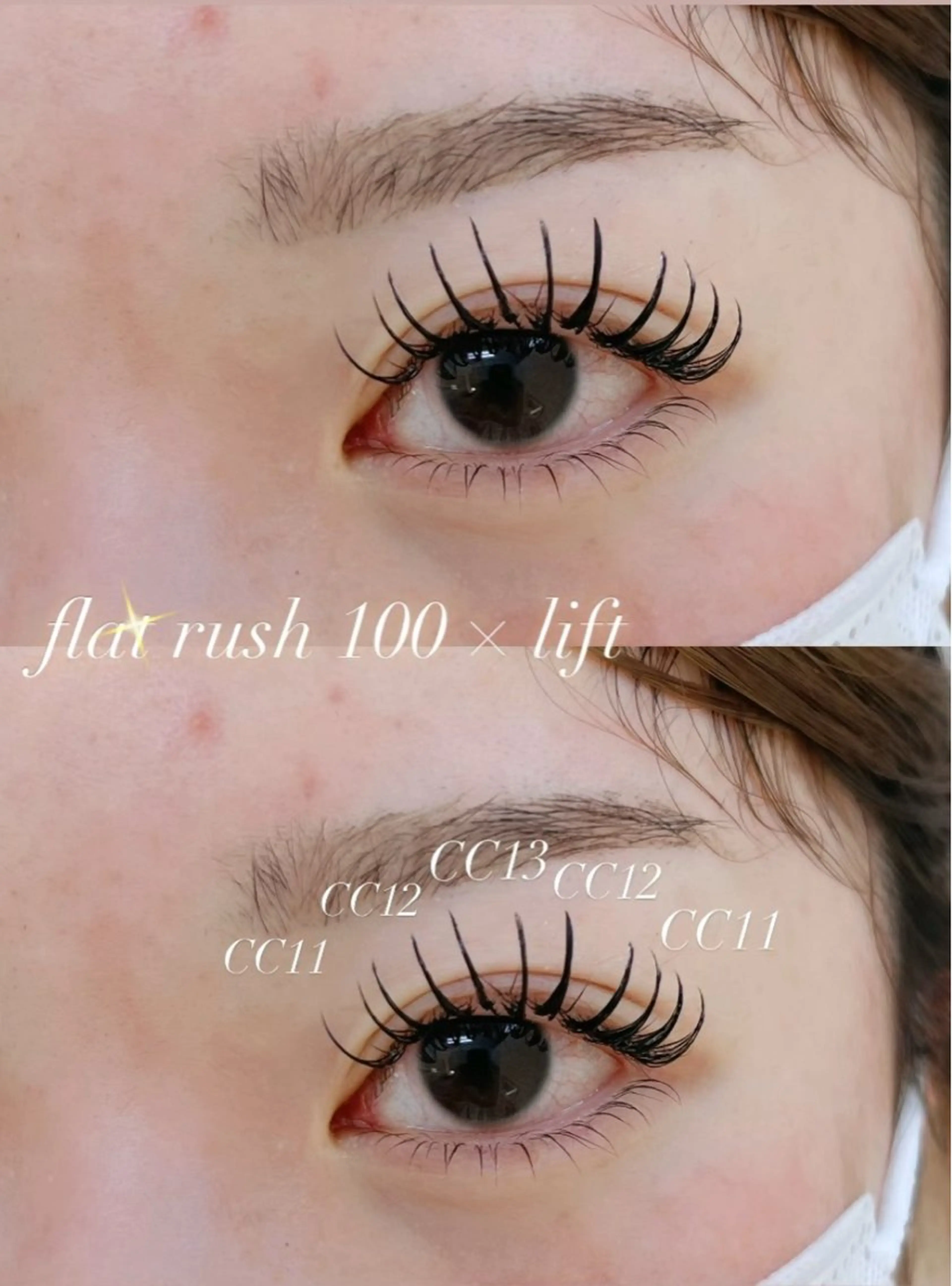 マツエク・マツパ EYELA 桃華💎のマツエク・マツパデザイン