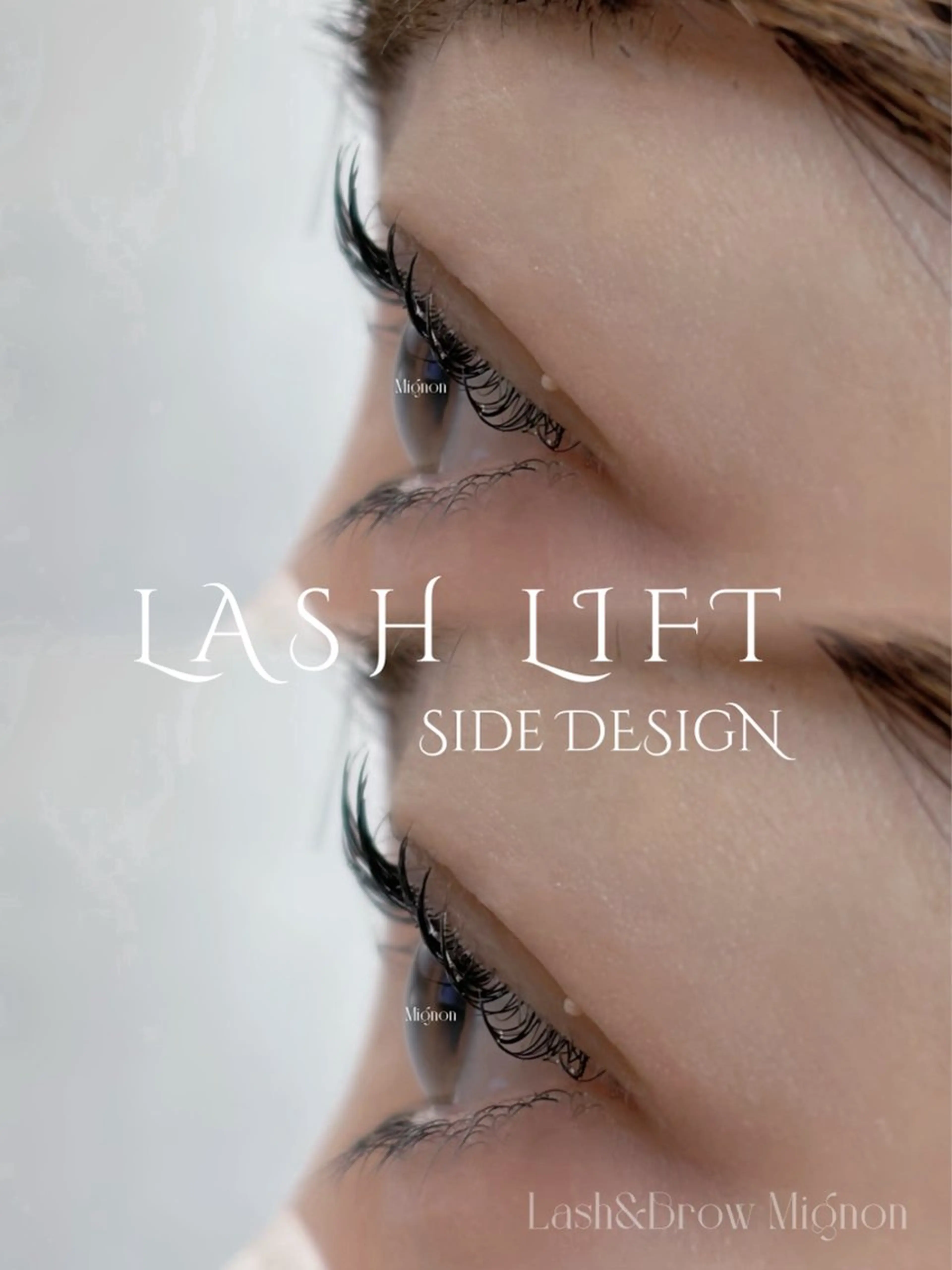 マツエク・マツパ マツパ Lash&Brow Mignon 廿日市のマツエク・マツパデザイン