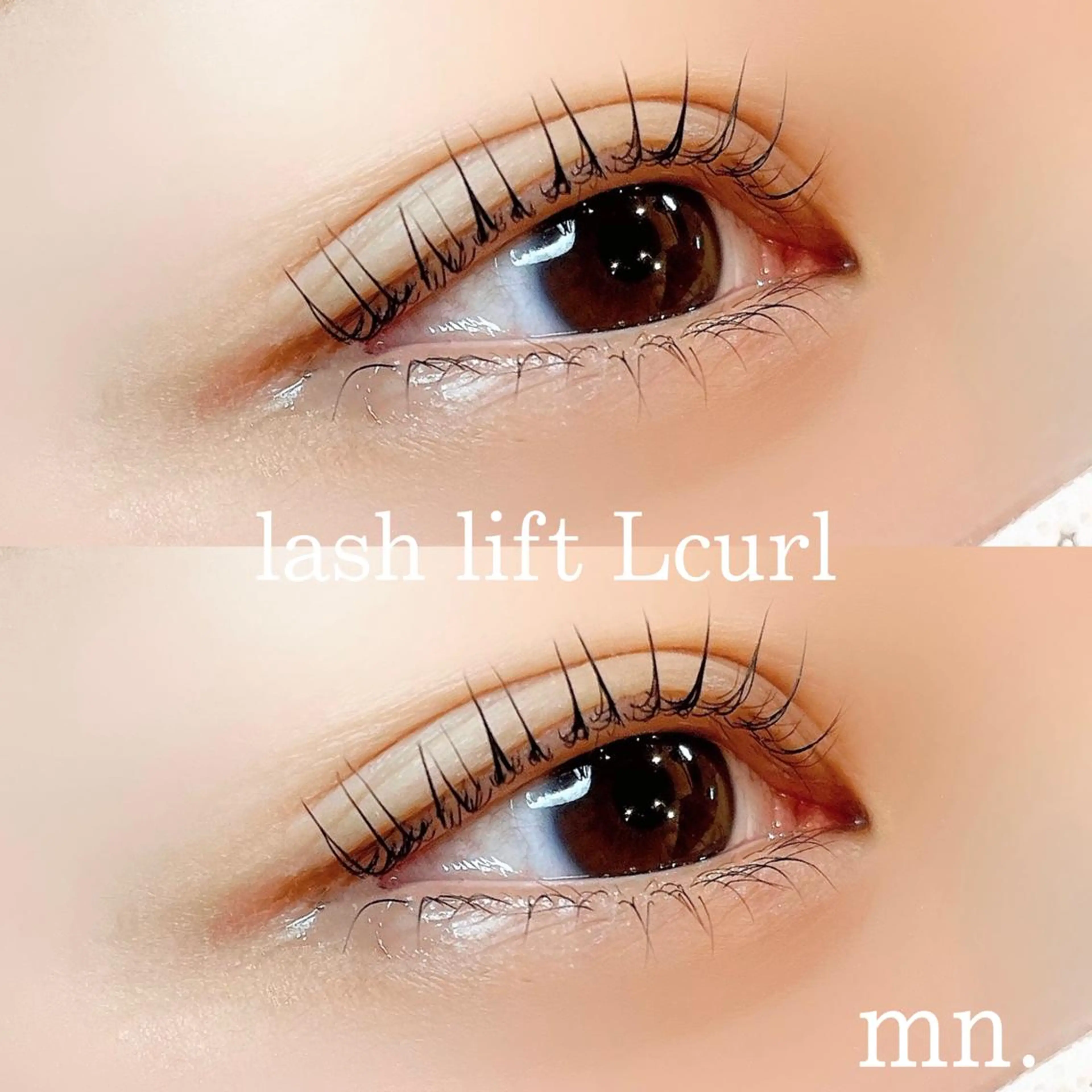 マツエク・マツパ パリジェンヌラッシュリフト 玉木 愛の眉毛・アイブロウイメージ