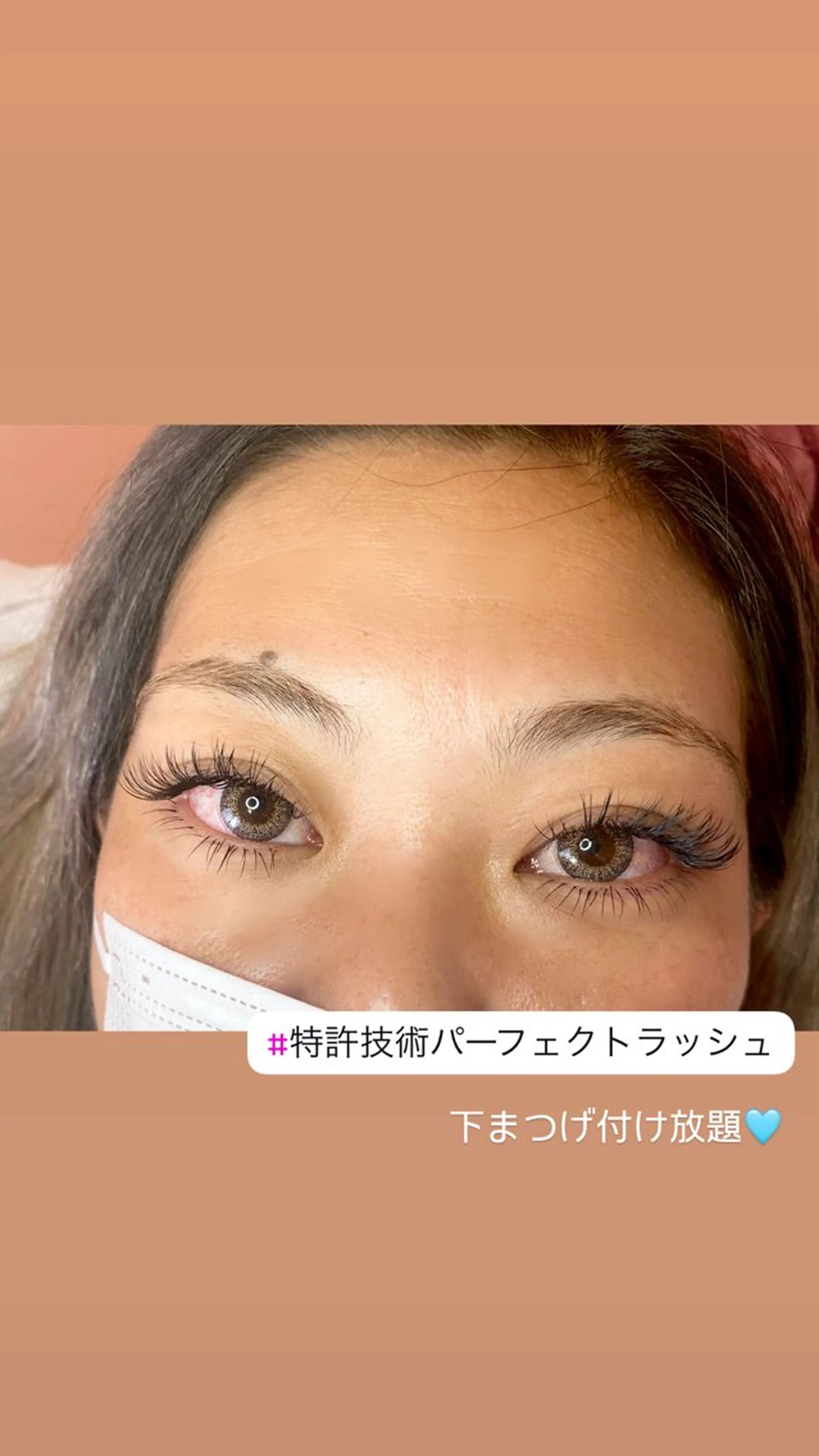 マツエク・マツパ マツエク charis✳︎ kiのマツエク・マツパデザイン