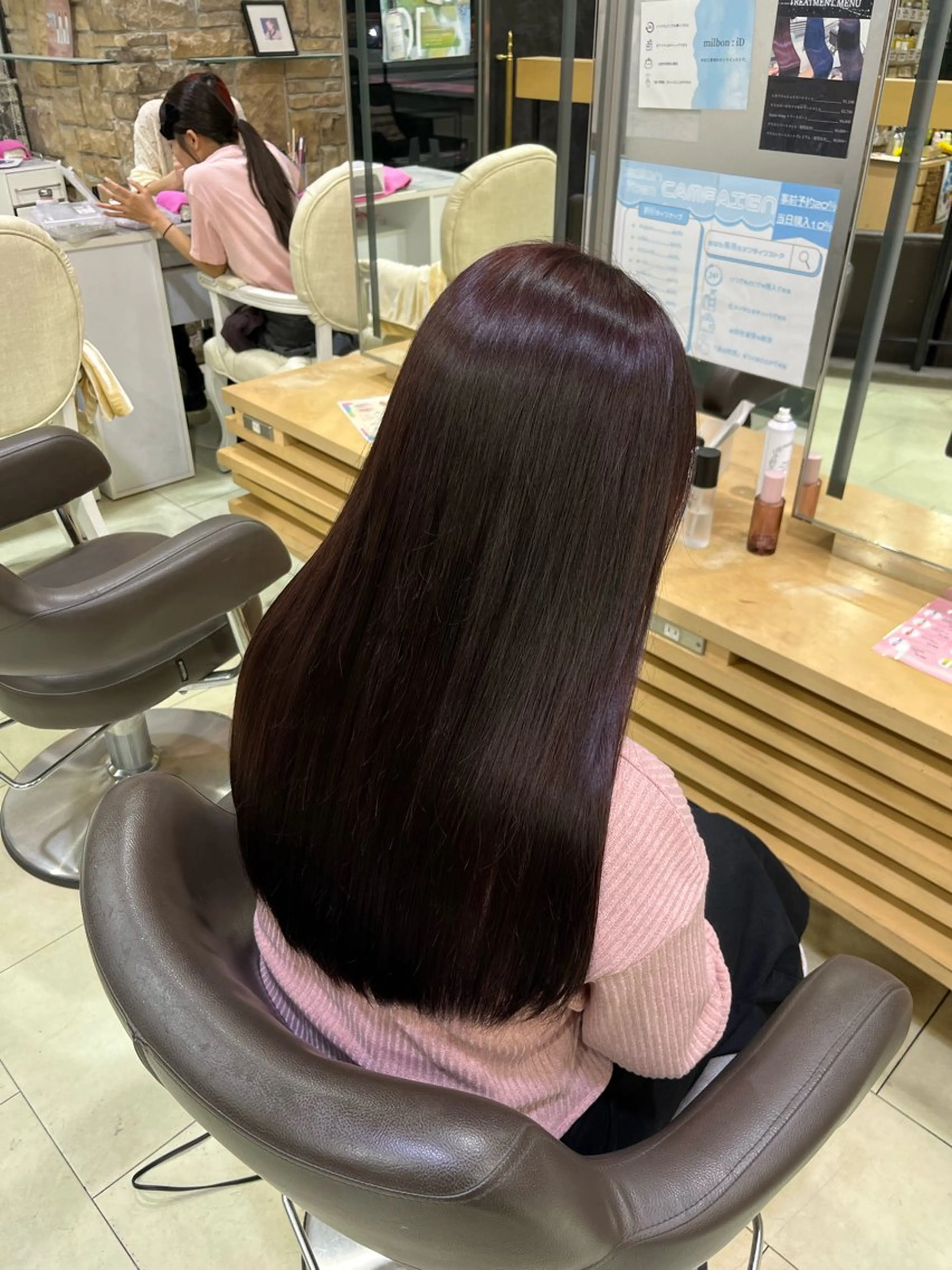 ロング ピンクブラウン ヘアセット/透明感 カラー/あんりんのヘアスタイル