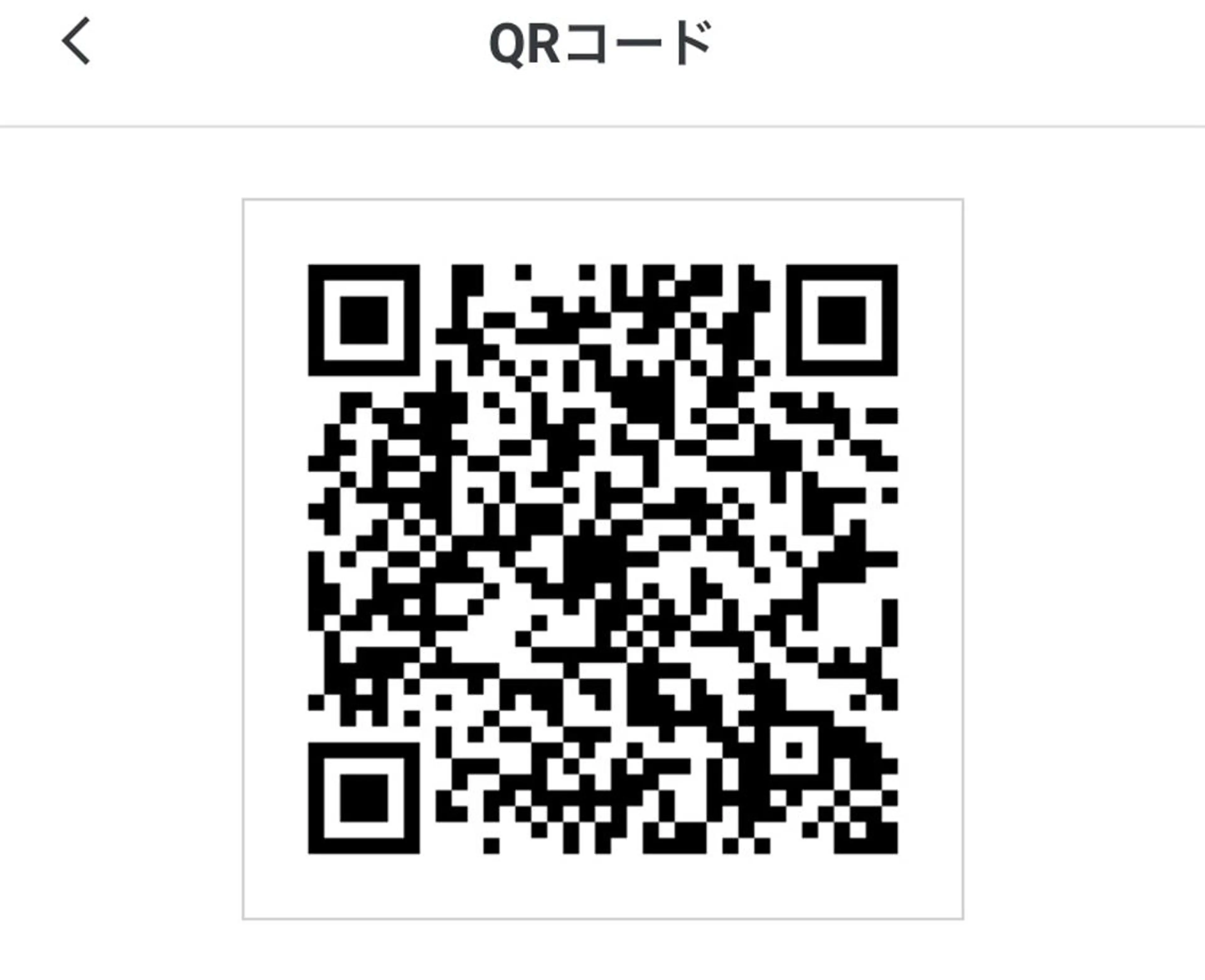 近藤 敦子のその他イメージ