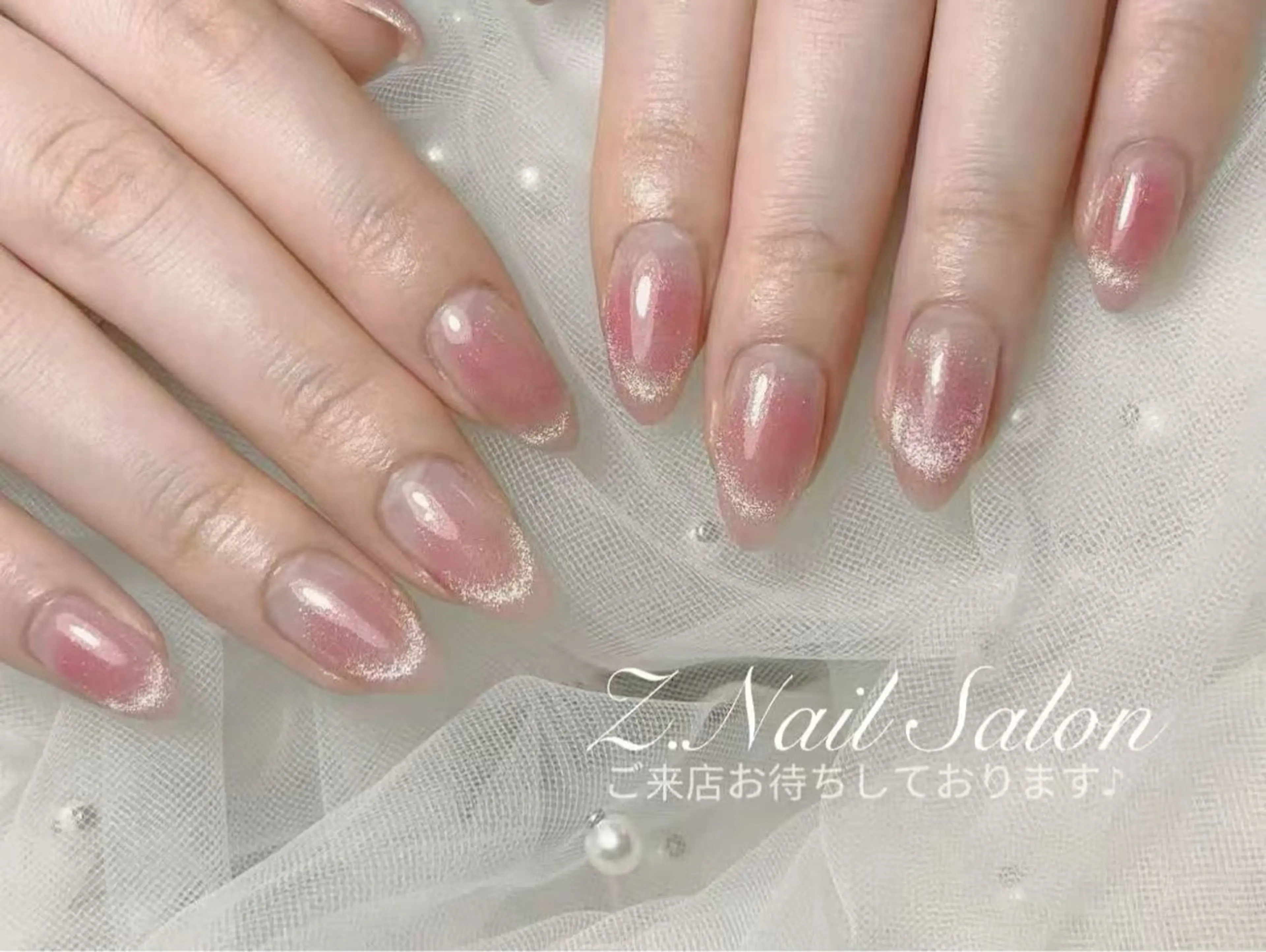 ネイル Z.Nail_ 長さだし練習専用のネイルデザイン