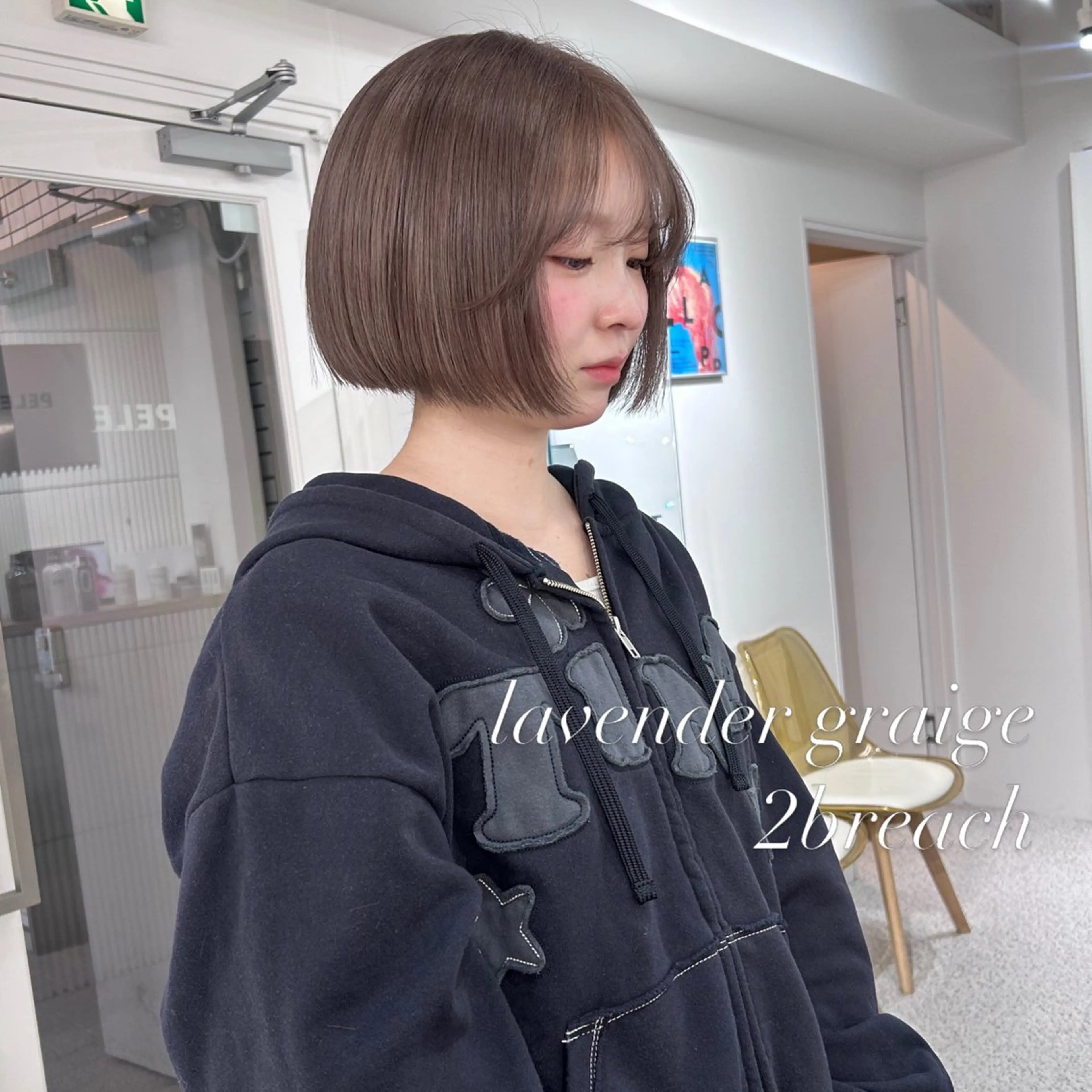 ショート カラー ブリーチ ブラウンカラー ブリーチなしカラー カット ヘアカラー トリートメント 💍透明感 💖艶ミルクティーのヘアスタイル