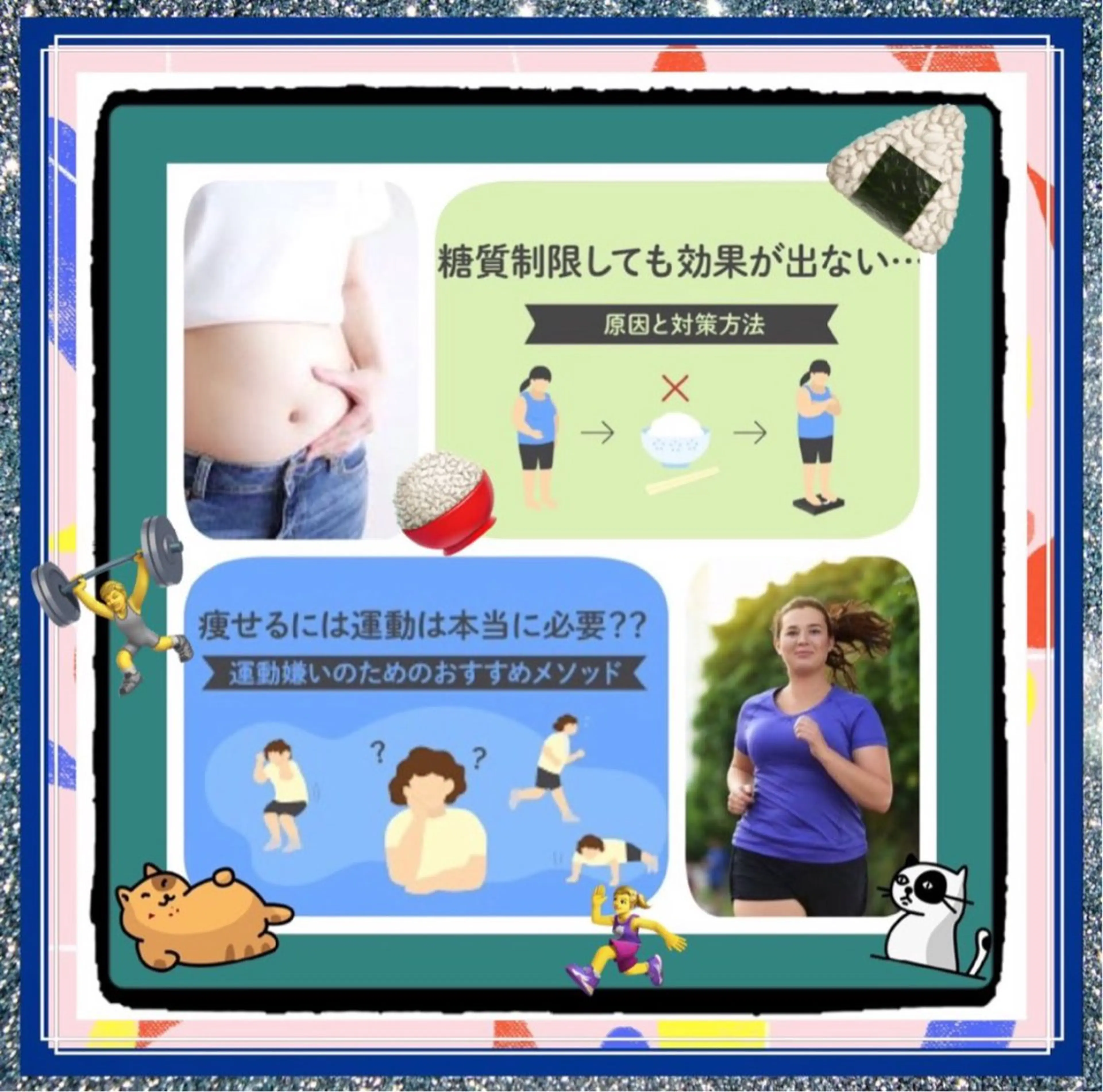 小沼 美希恵のその他イメージ